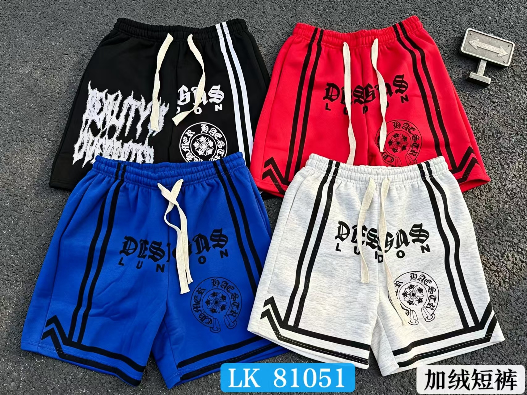 350g wool shorts 8