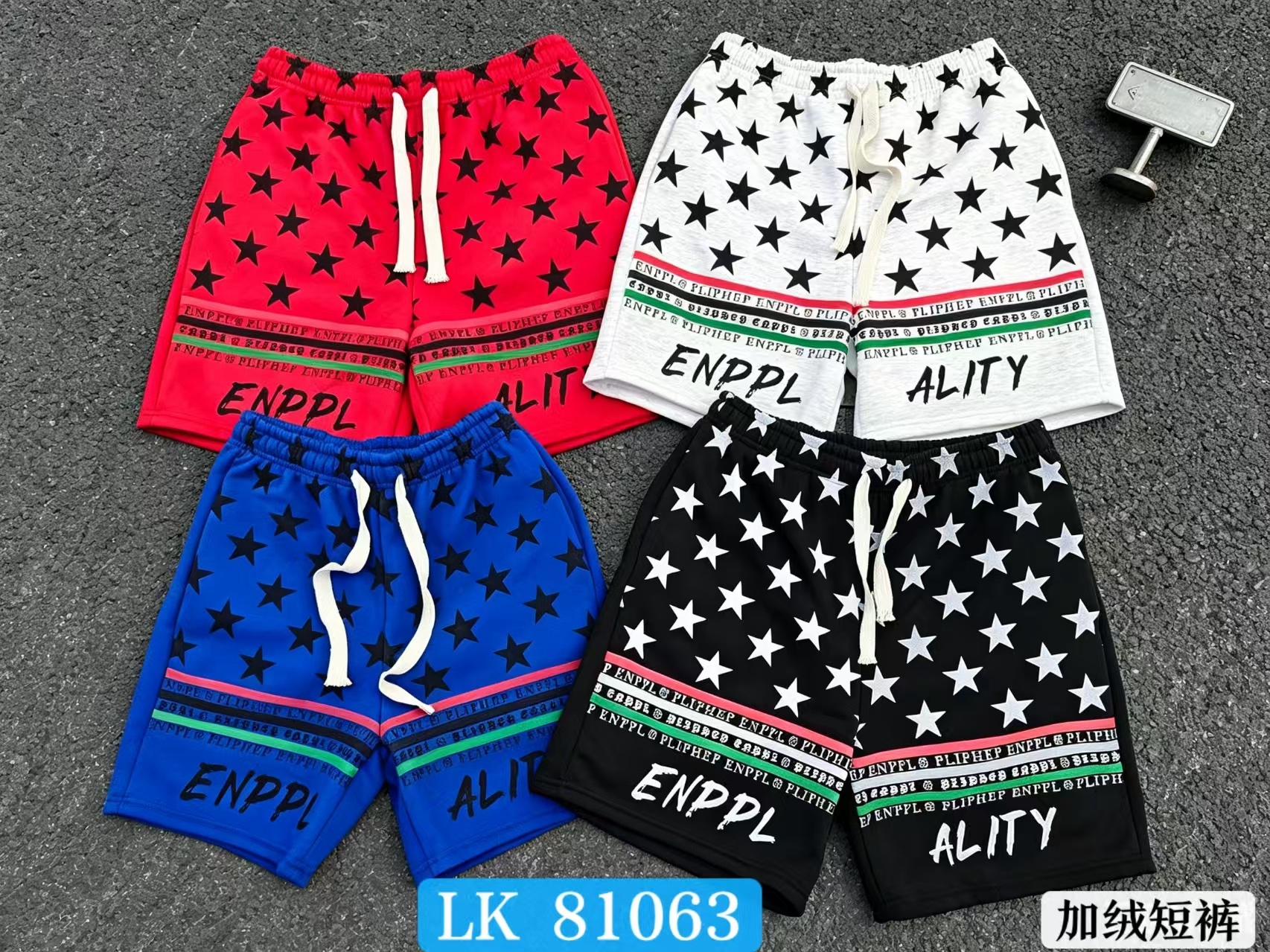 350g wool shorts 7