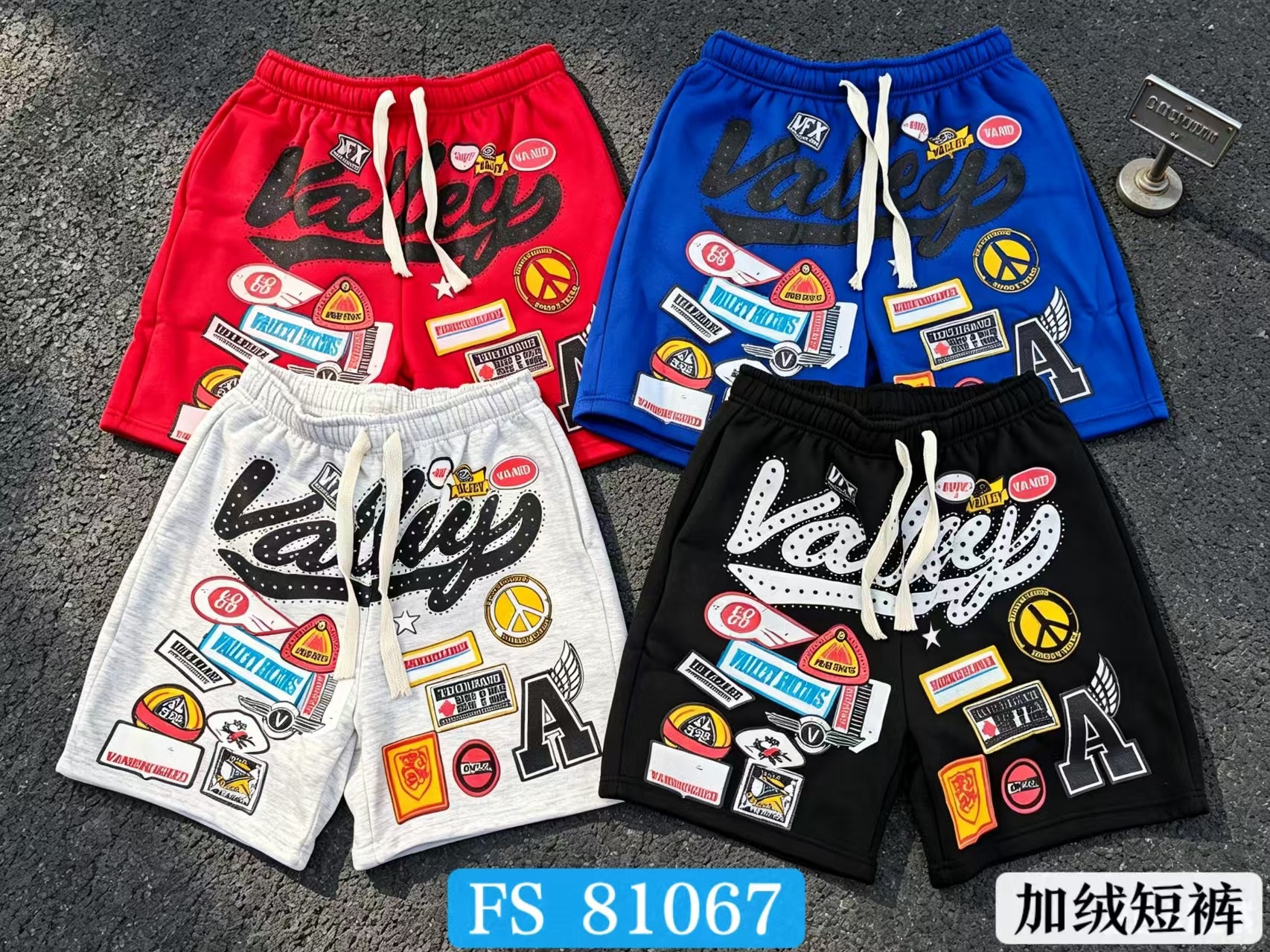 350g wool shorts 6