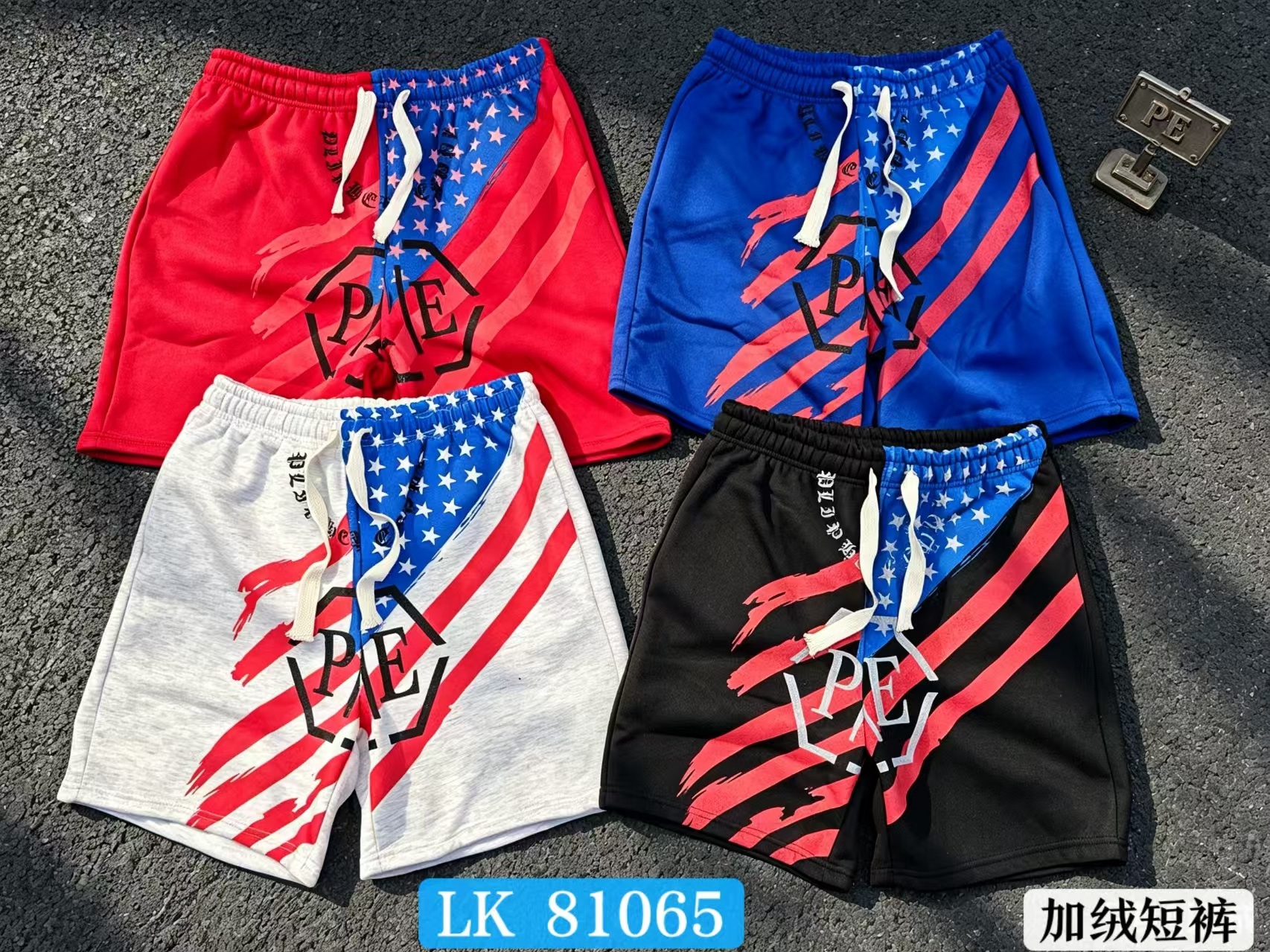 350g wool shorts 2