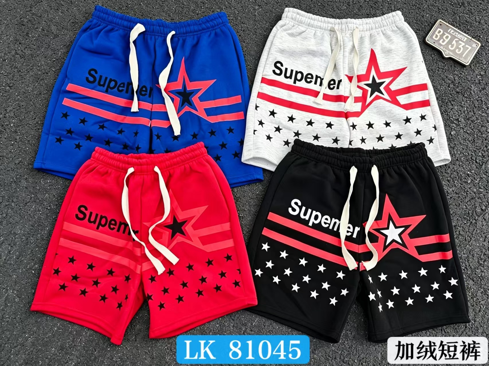 350g wool shorts 1