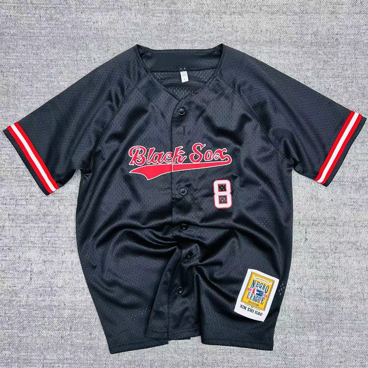baseball jersey 17