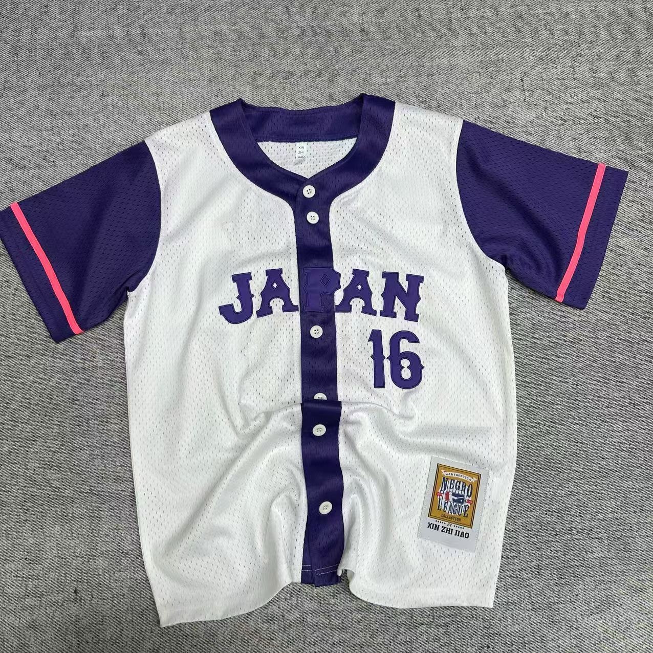 baseball jersey 37
