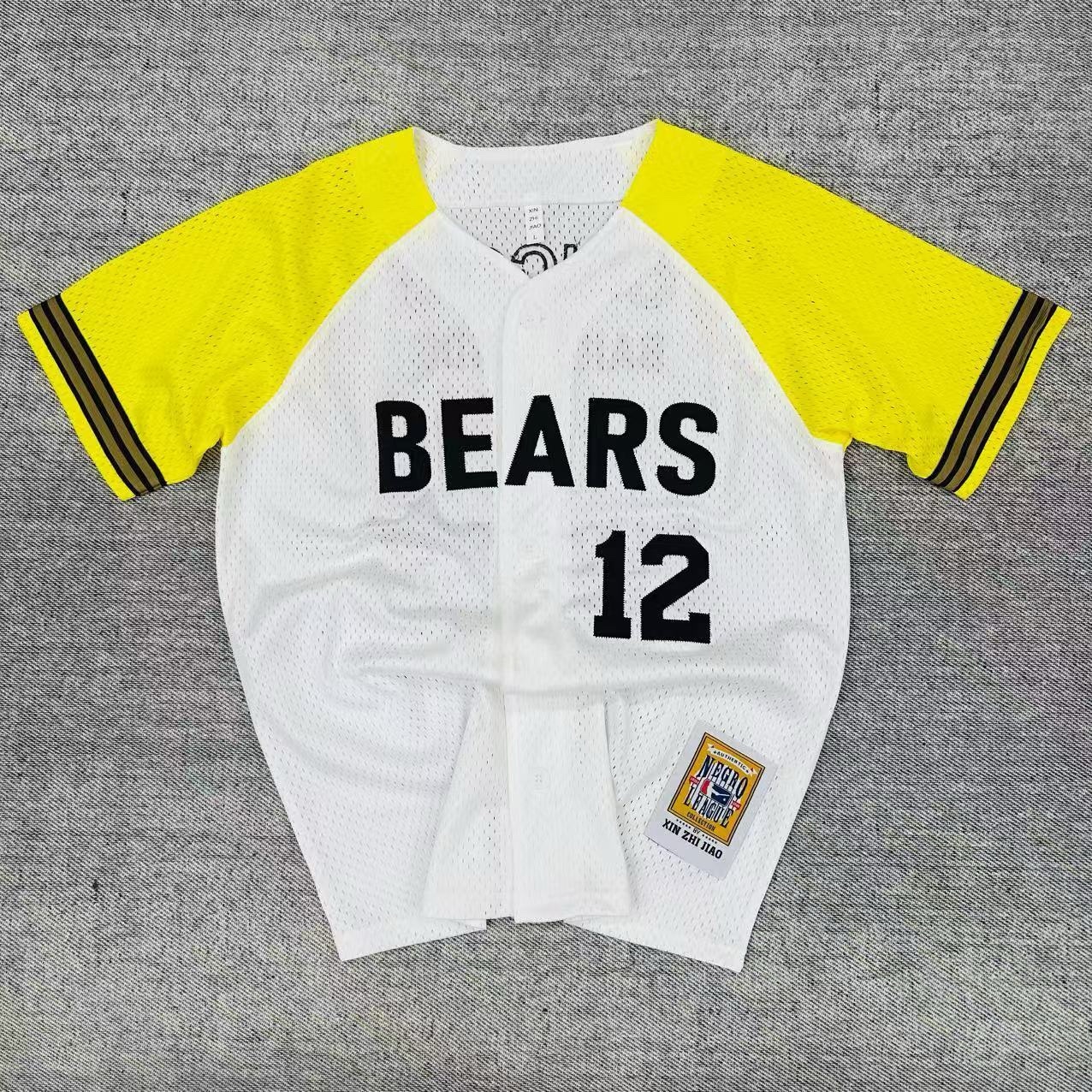 baseball jersey 47