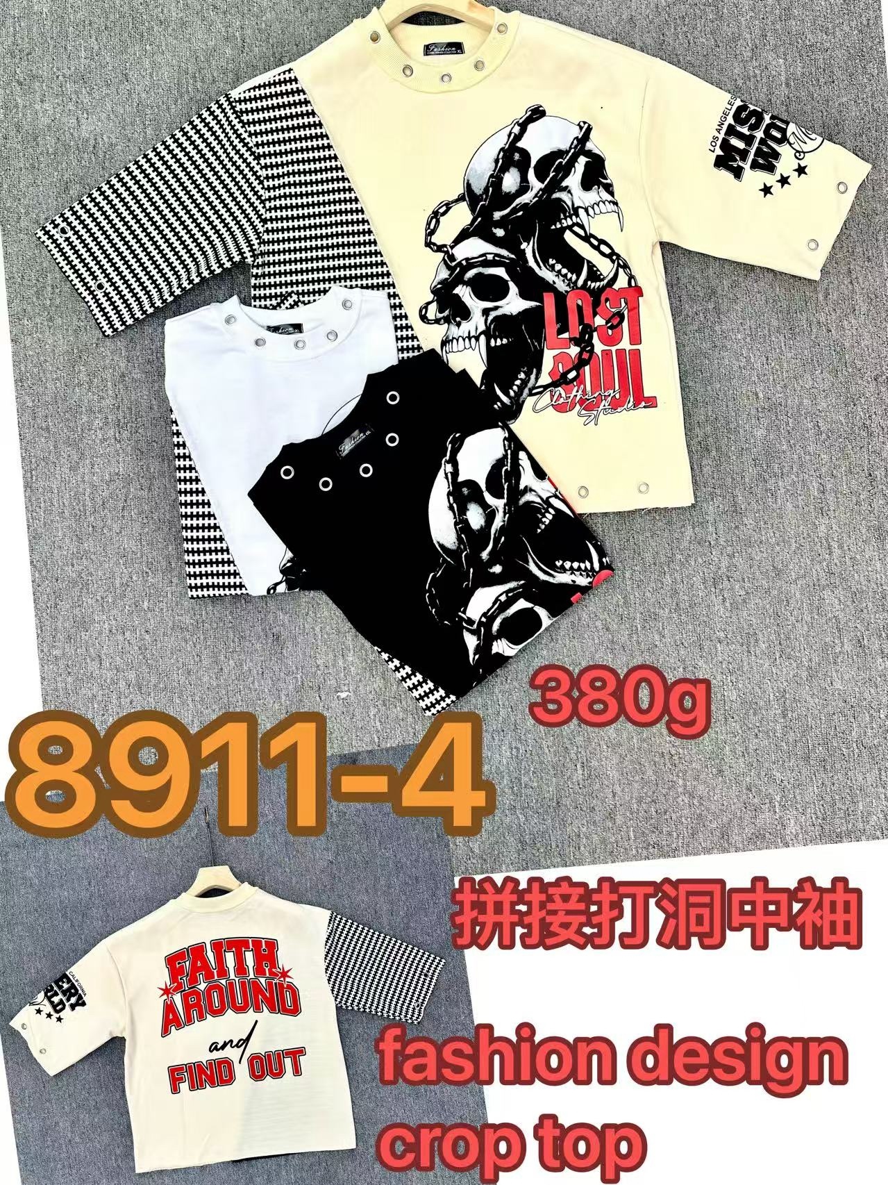 380g Pierced T-shirt 10