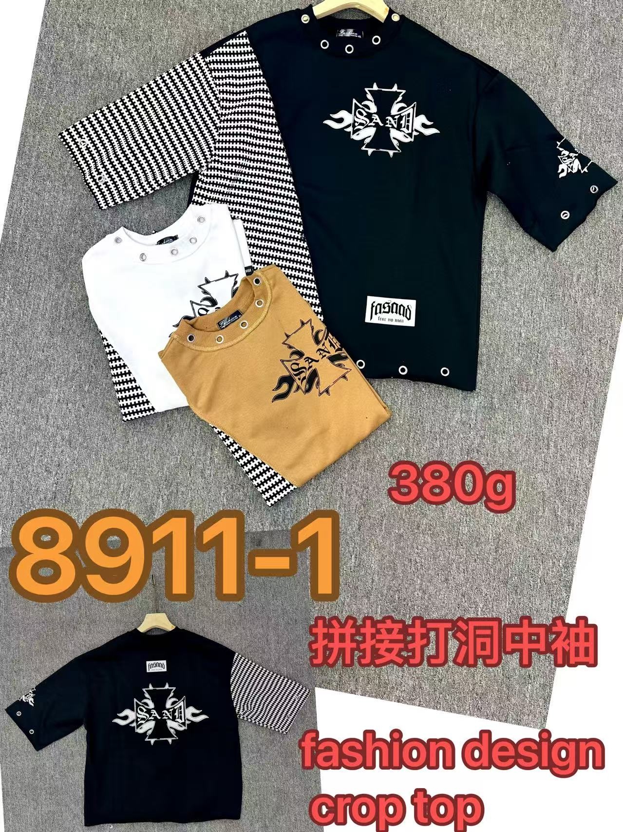 380g Pierced T-shirt 14