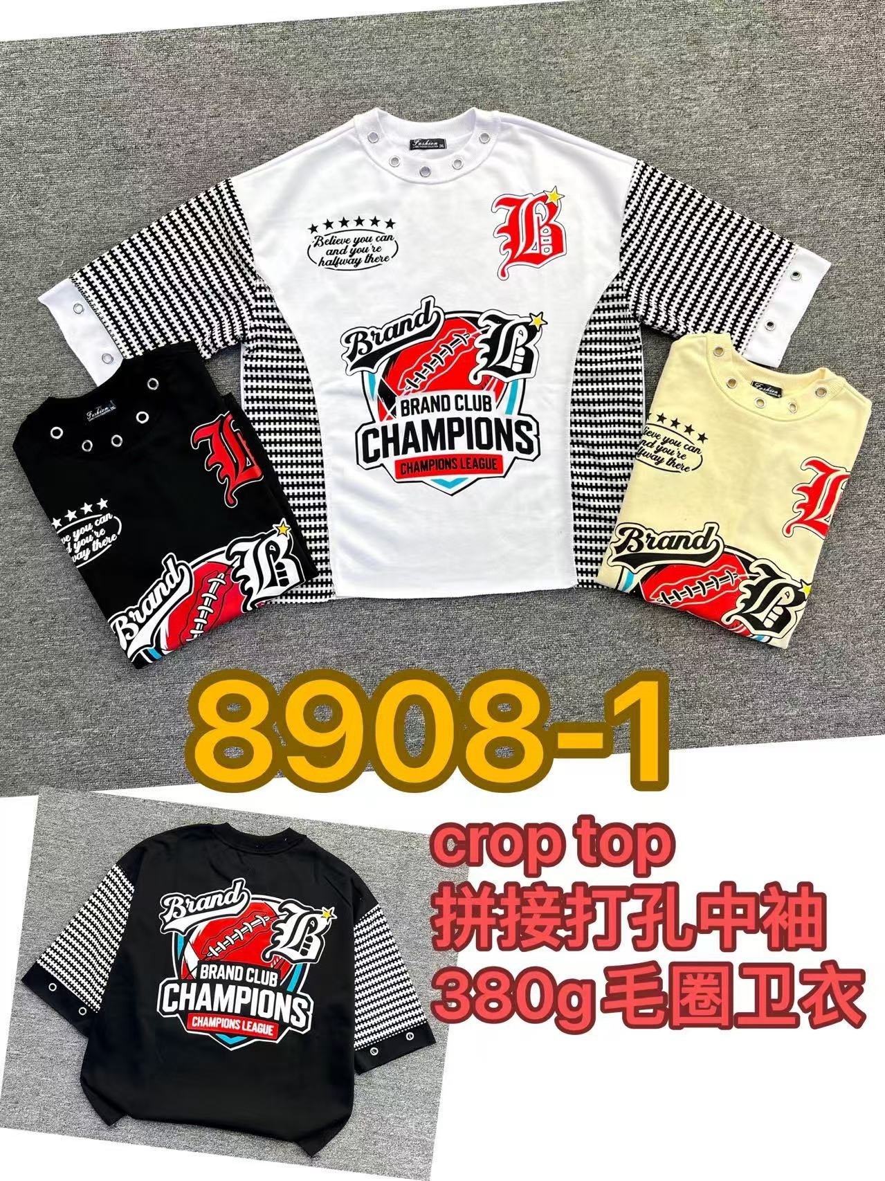 380g Pierced T-shirt 15