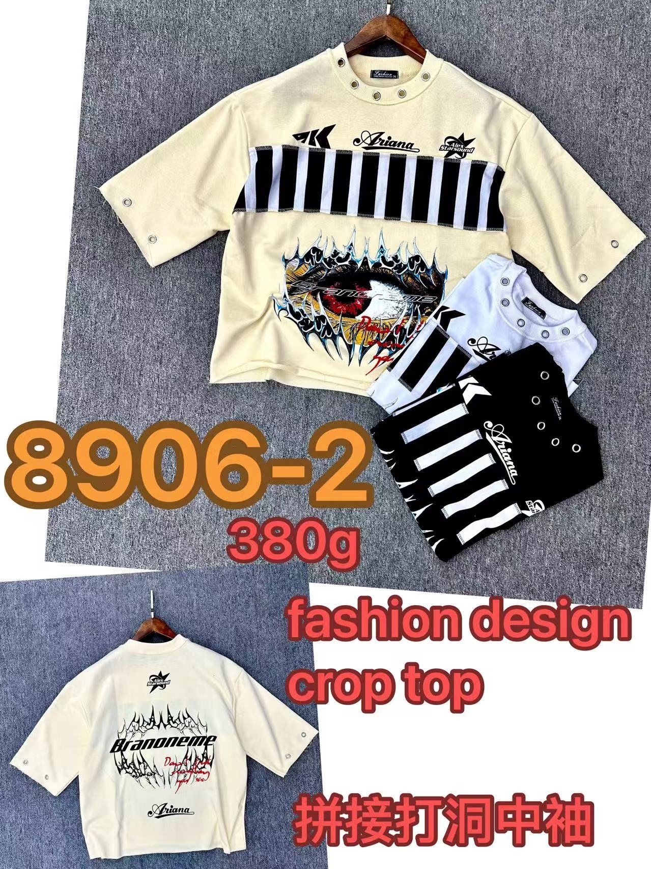 380g Pierced T-shirt 20