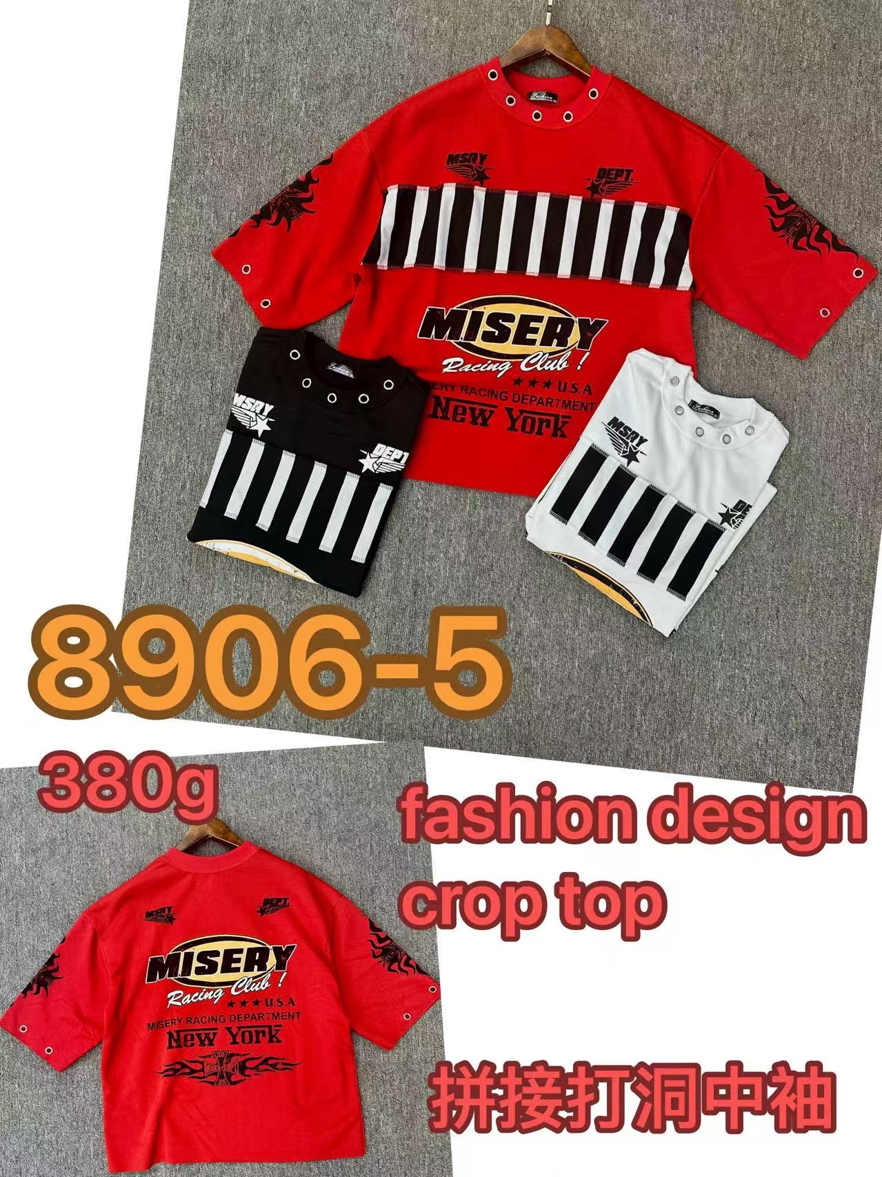 380g Pierced T-shirt 22