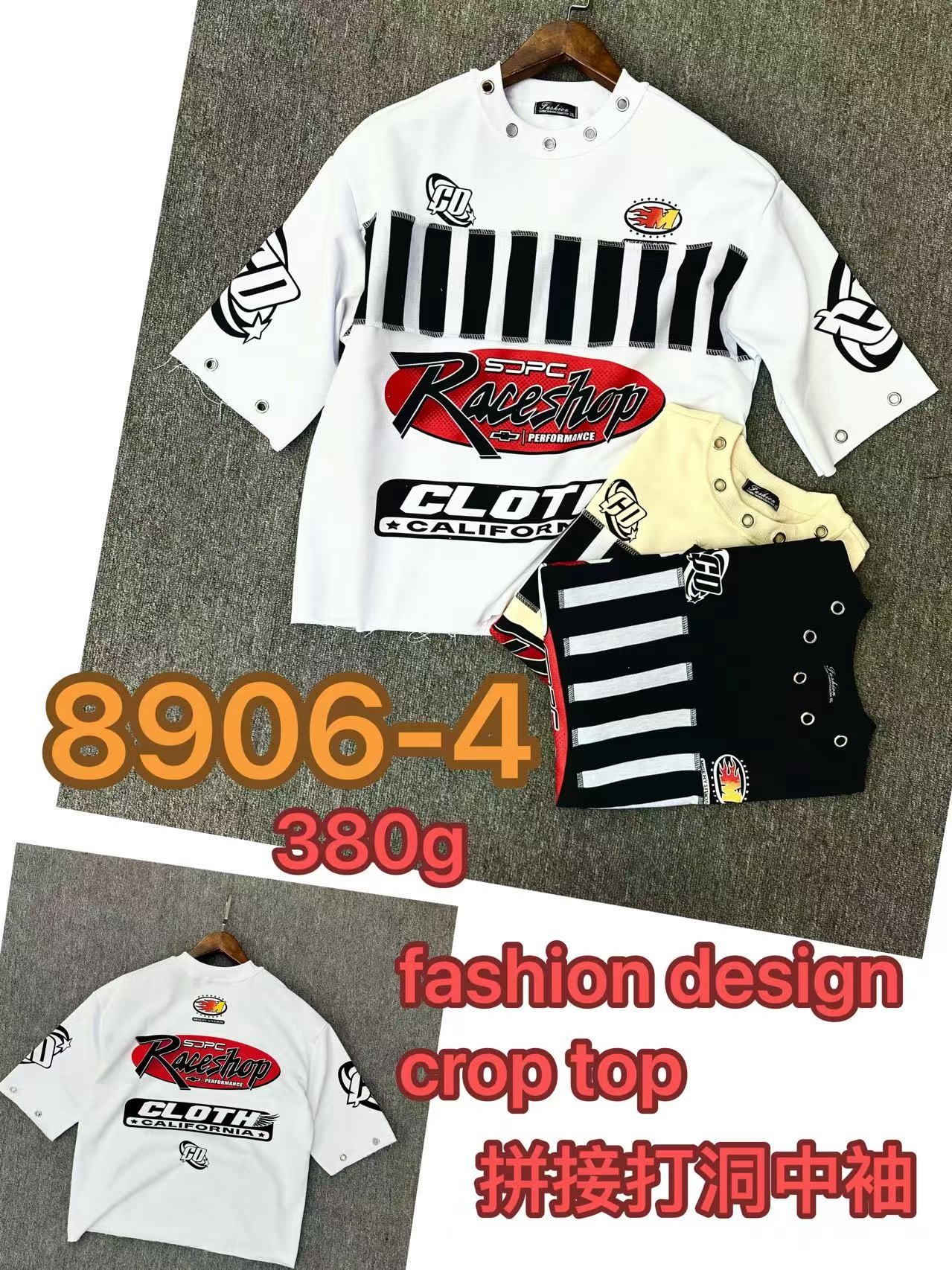 380g Pierced T-shirt 24