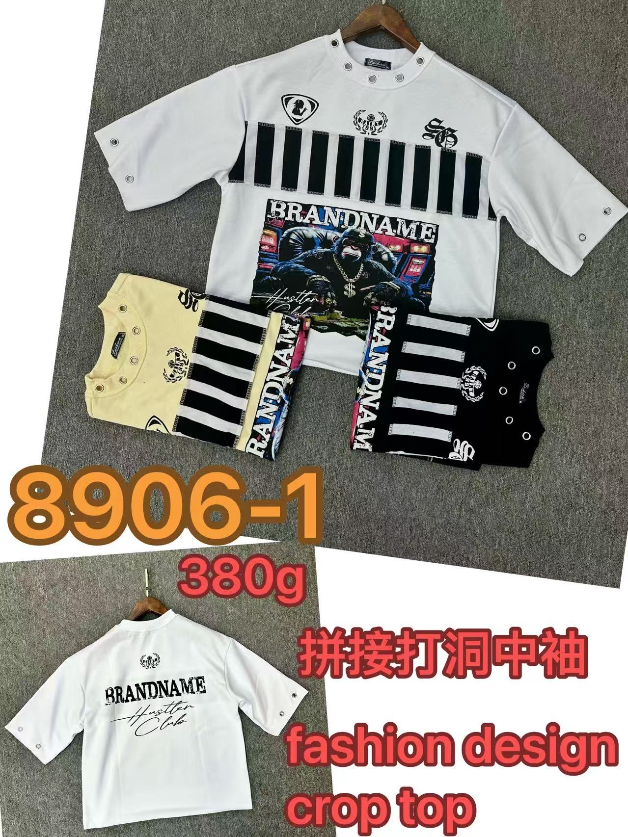 380g Pierced T-shirt 25