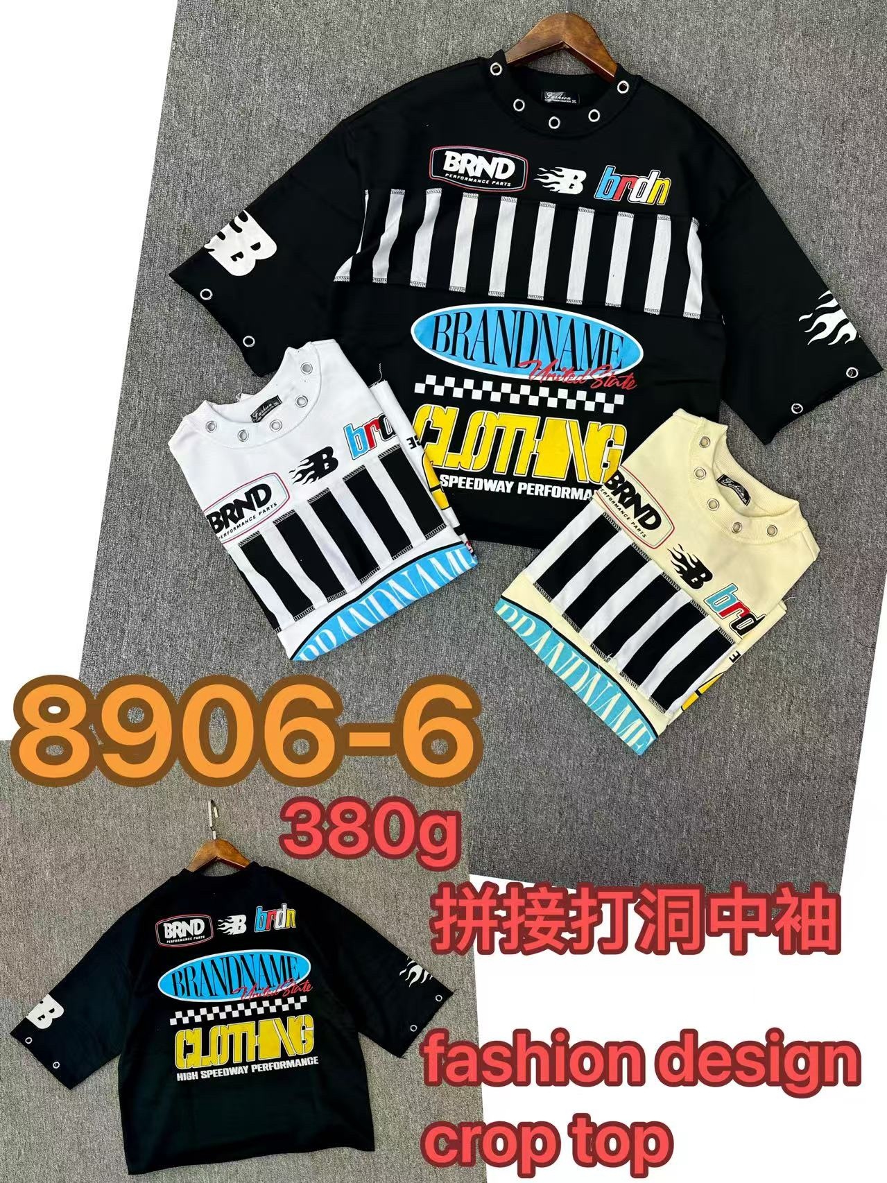 380g Pierced T-shirt 26