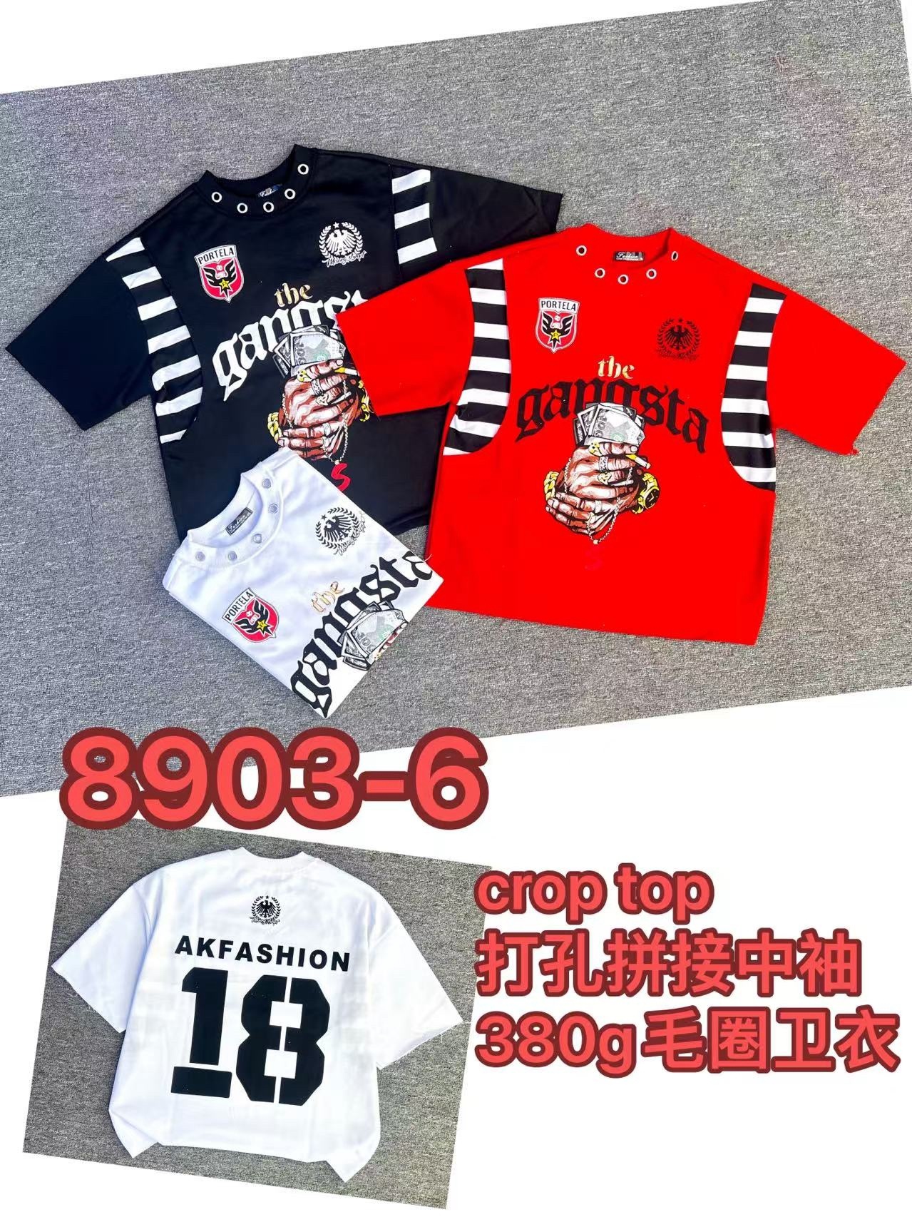 380g Pierced T-shirt 27