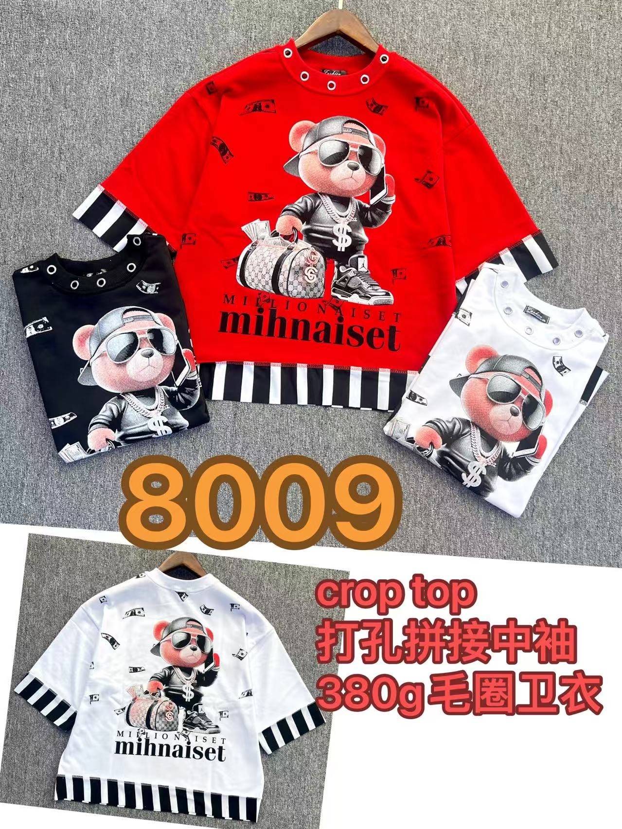 380g Pierced T-shirt 32