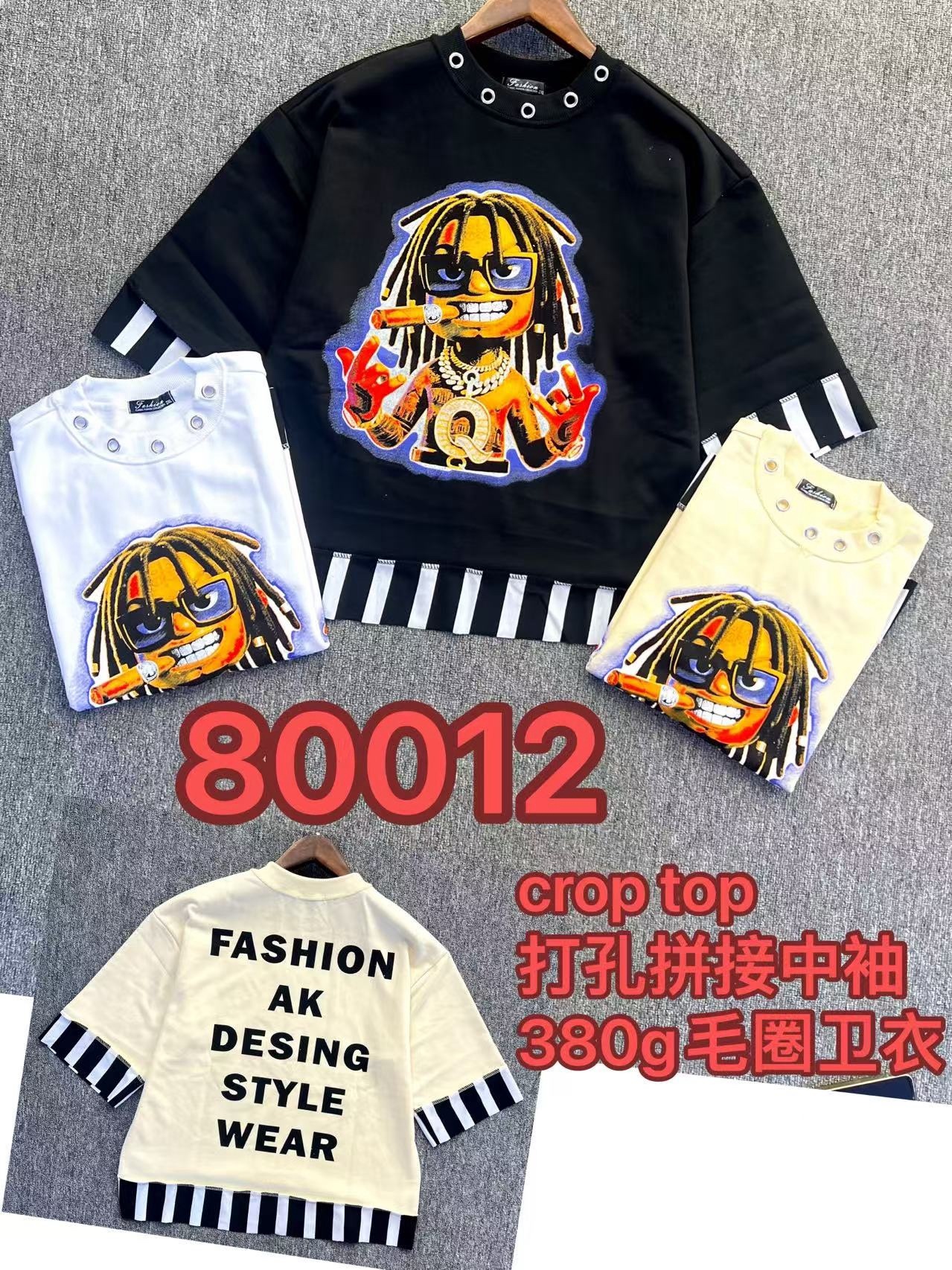 380g Pierced T-shirt 34