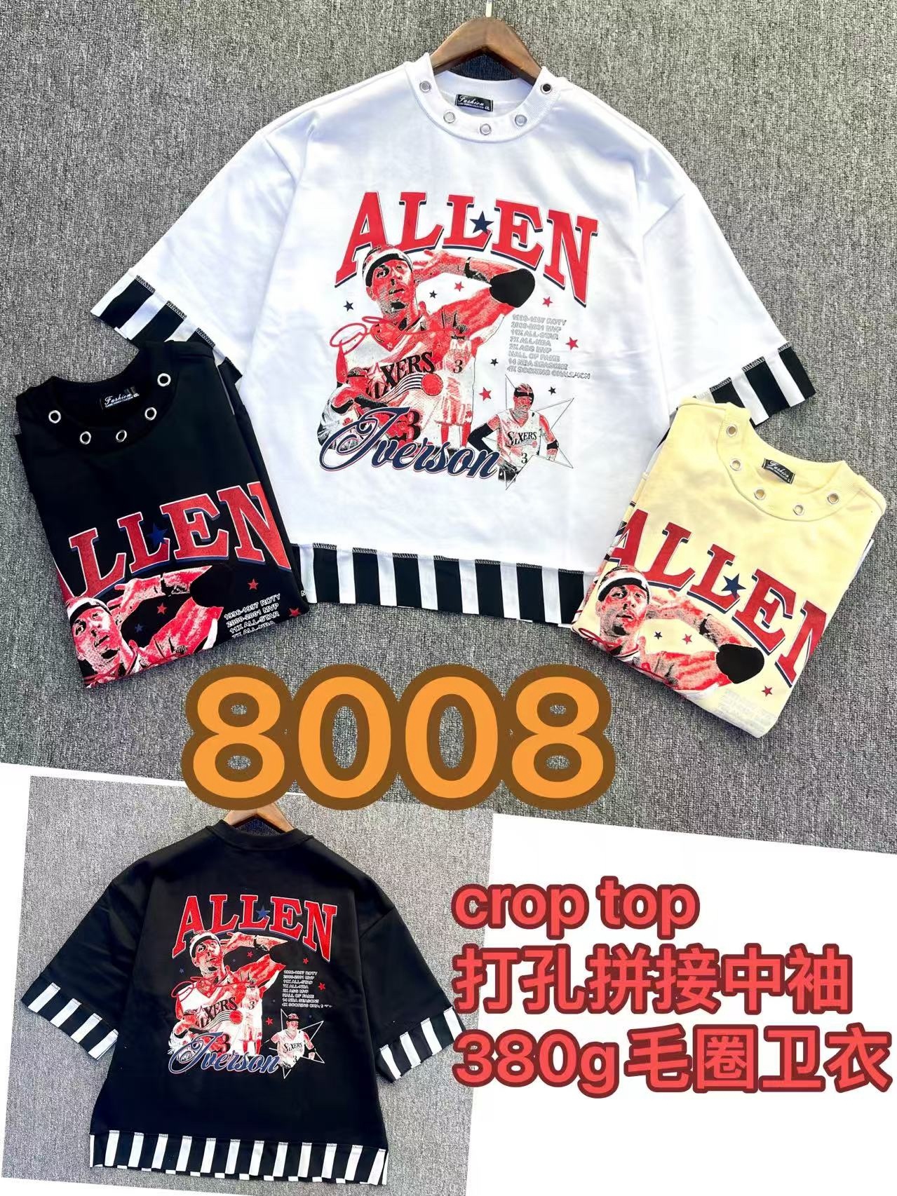 380g Pierced T-shirt 37