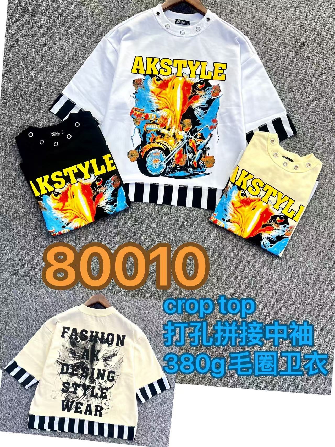 380g Pierced T-shirt 38