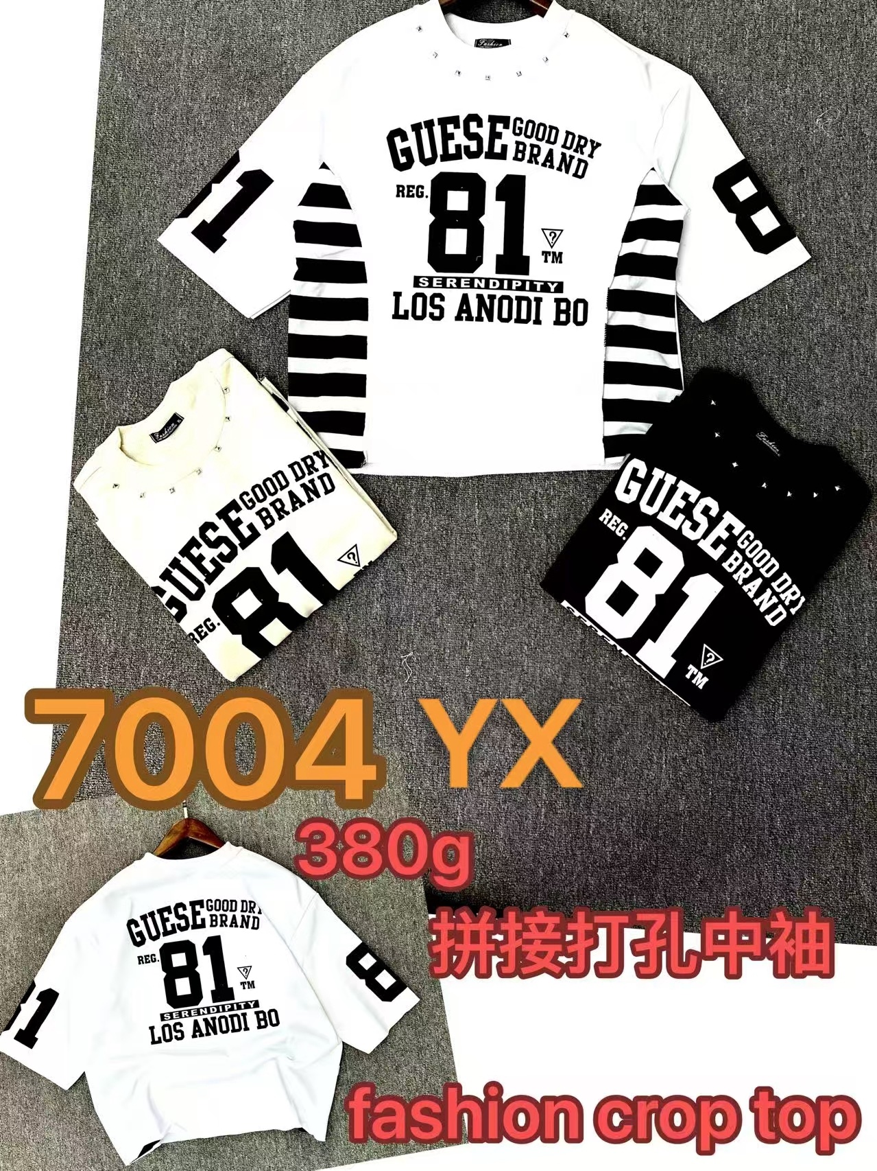 380g Pierced T-shirt 39