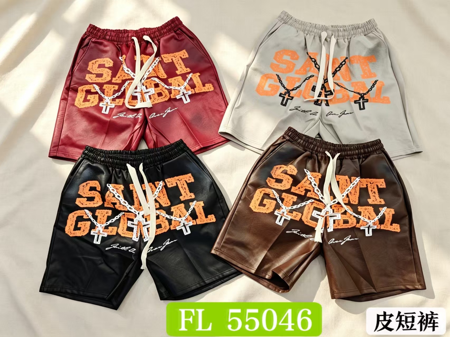 Short leather pants 6