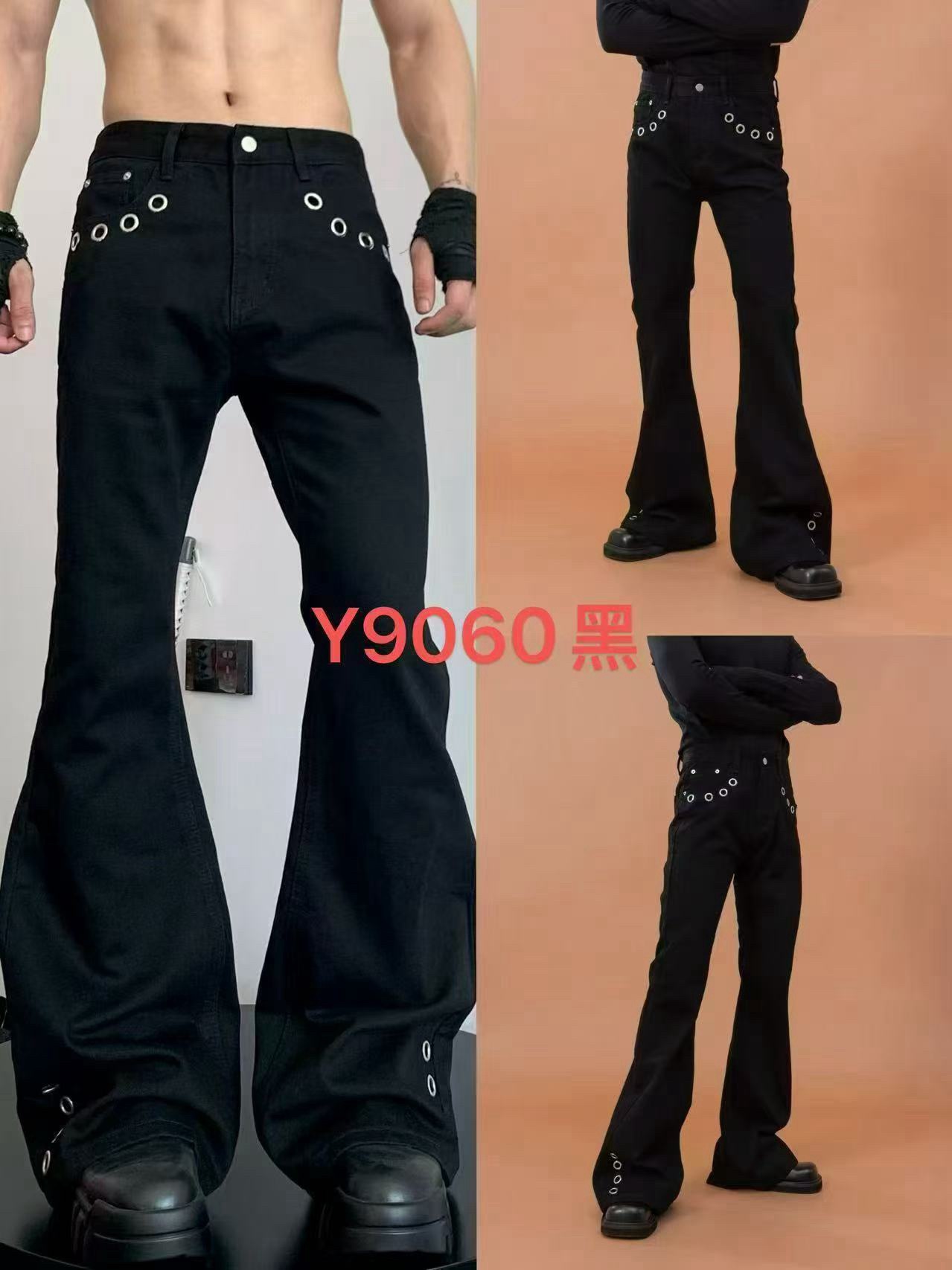Baggy jeans#A 25