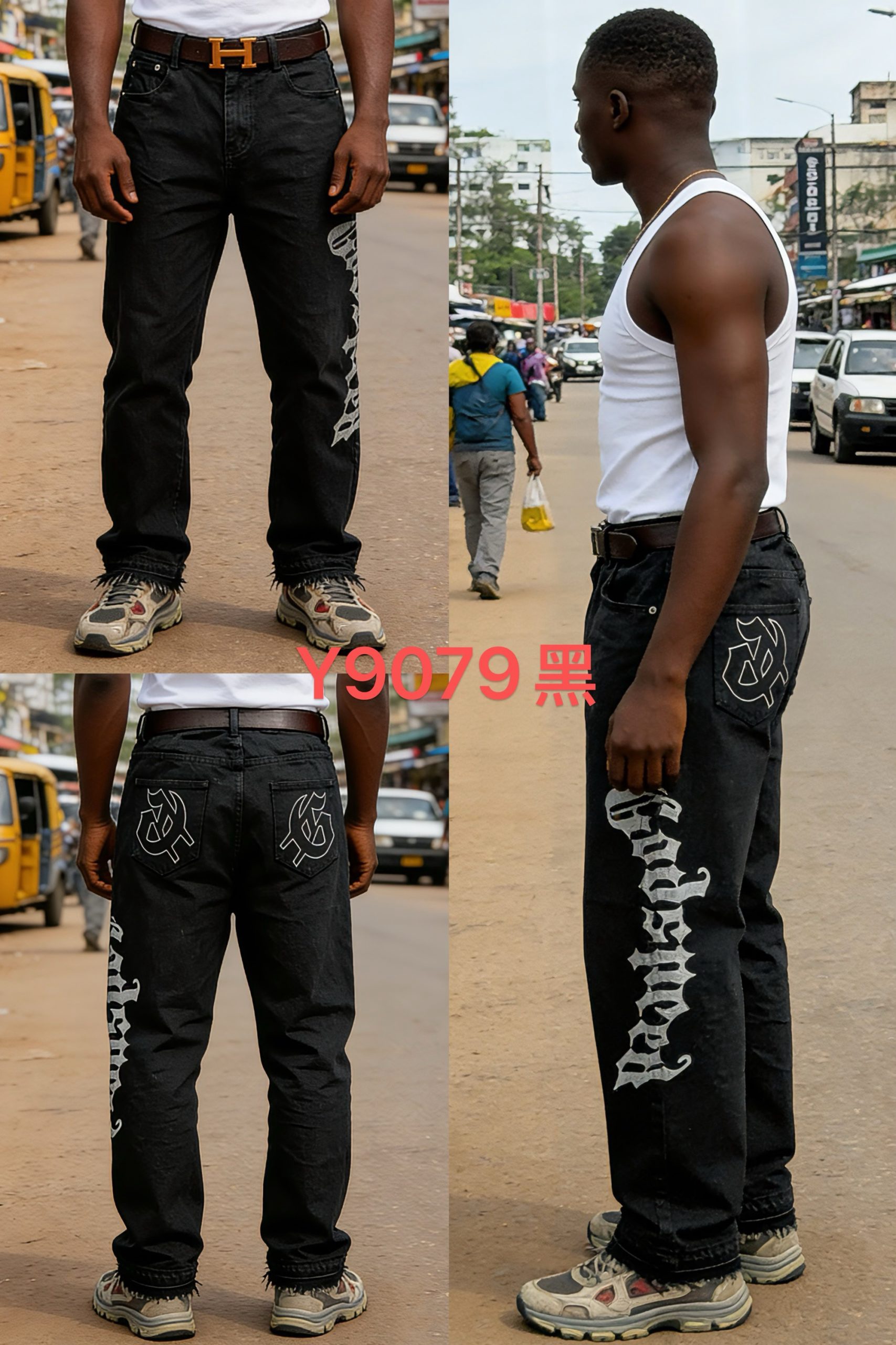 Baggy jeans #B 36