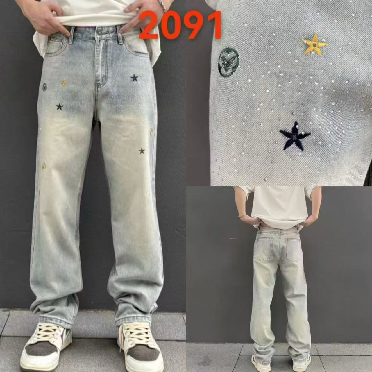 Baggy jeans #B 37
