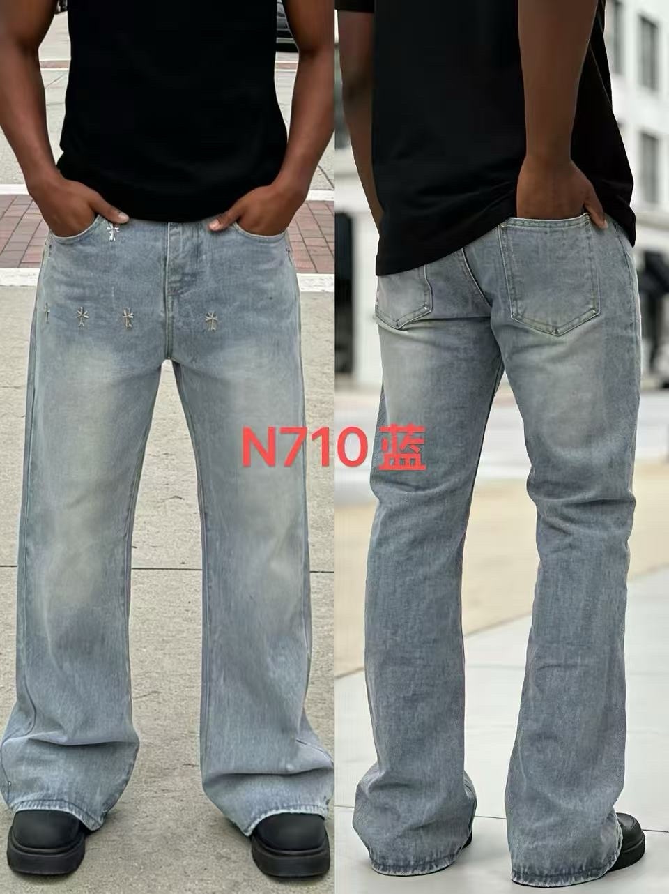 Baggy jeans #B 29