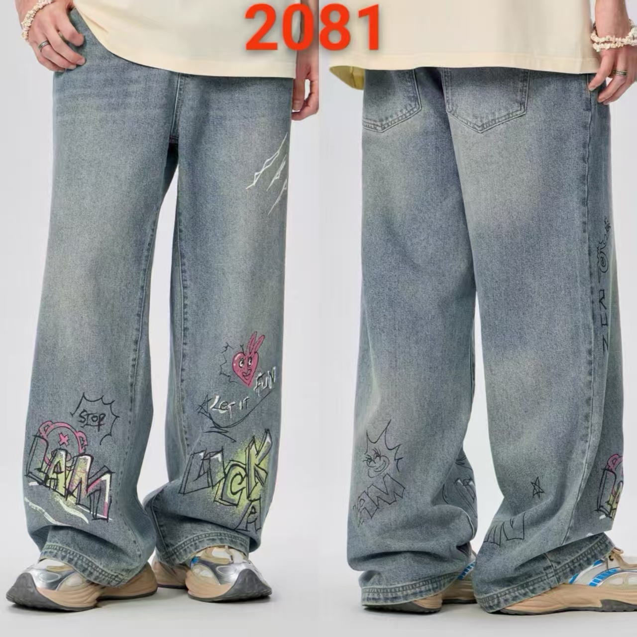 Baggy jeans #B 35
