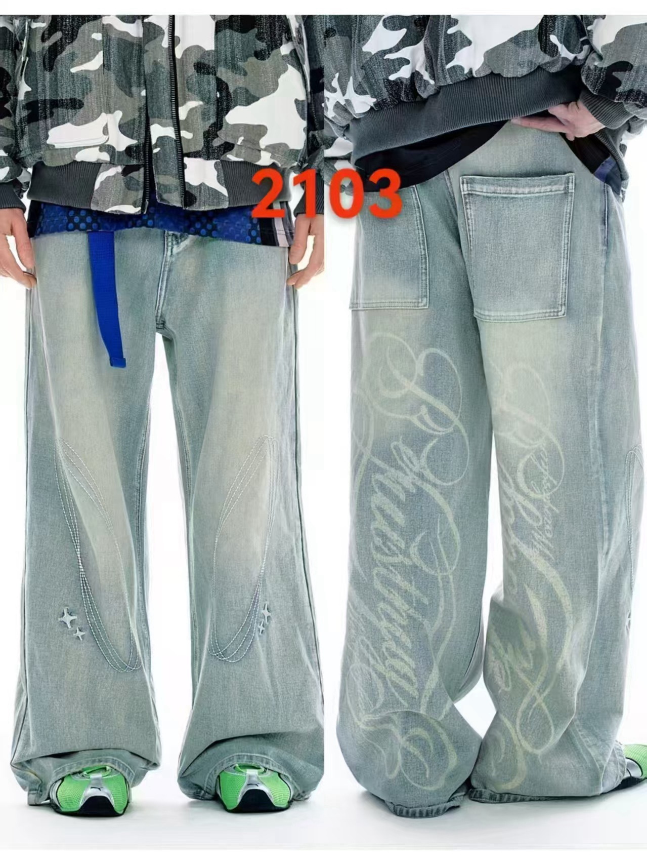 Baggy jeans #B 34