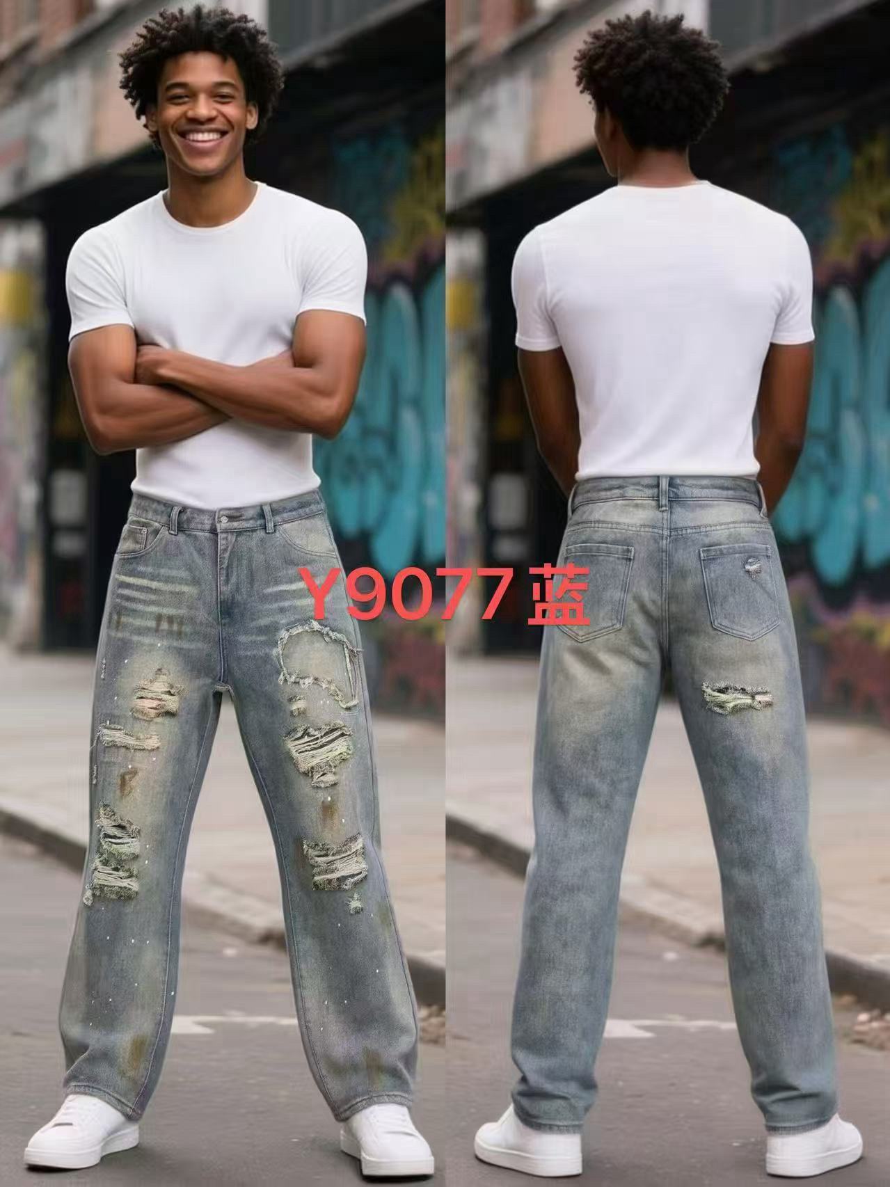 Baggy jeans #B 33