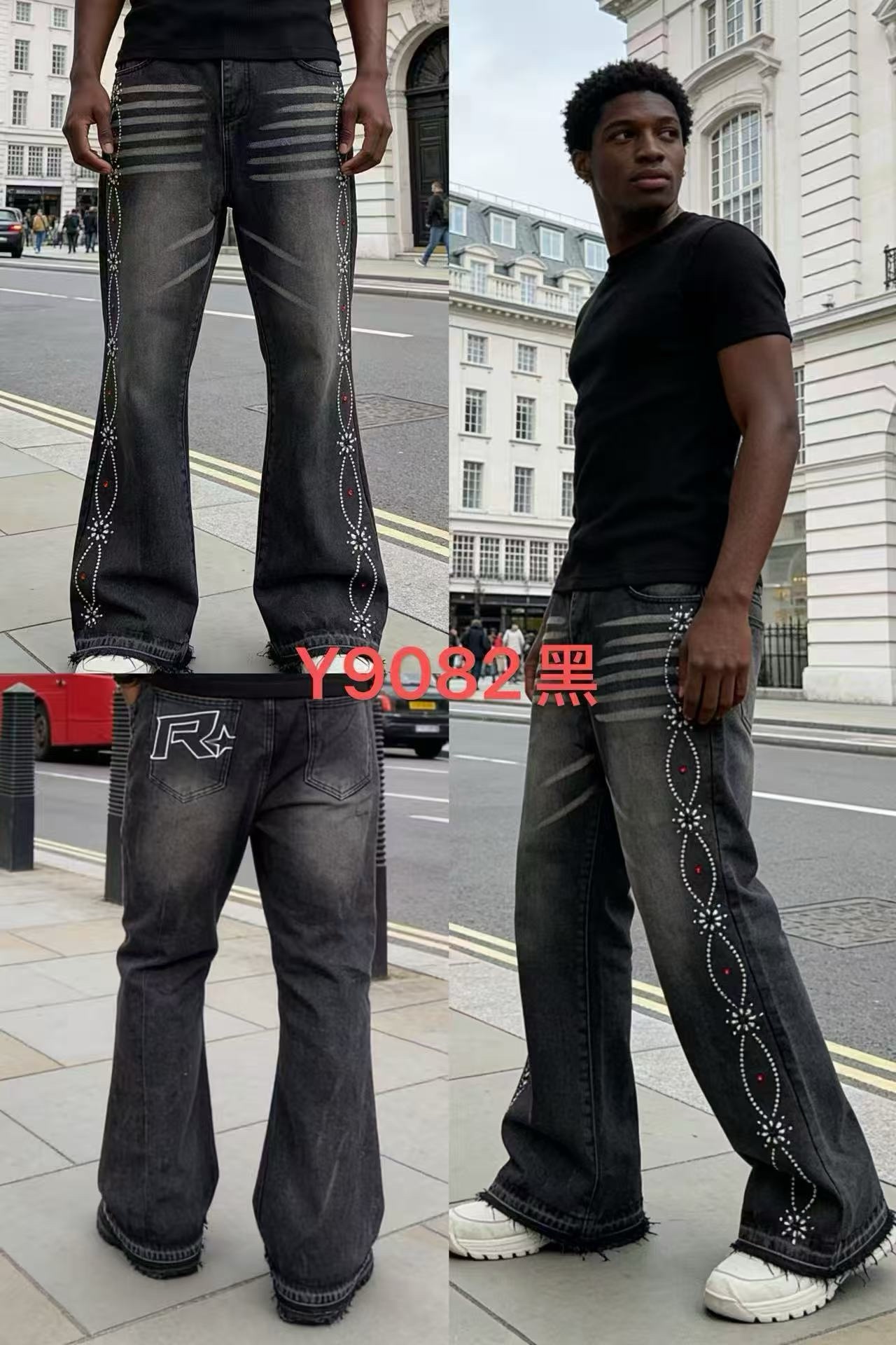 Baggy jeans#C 41