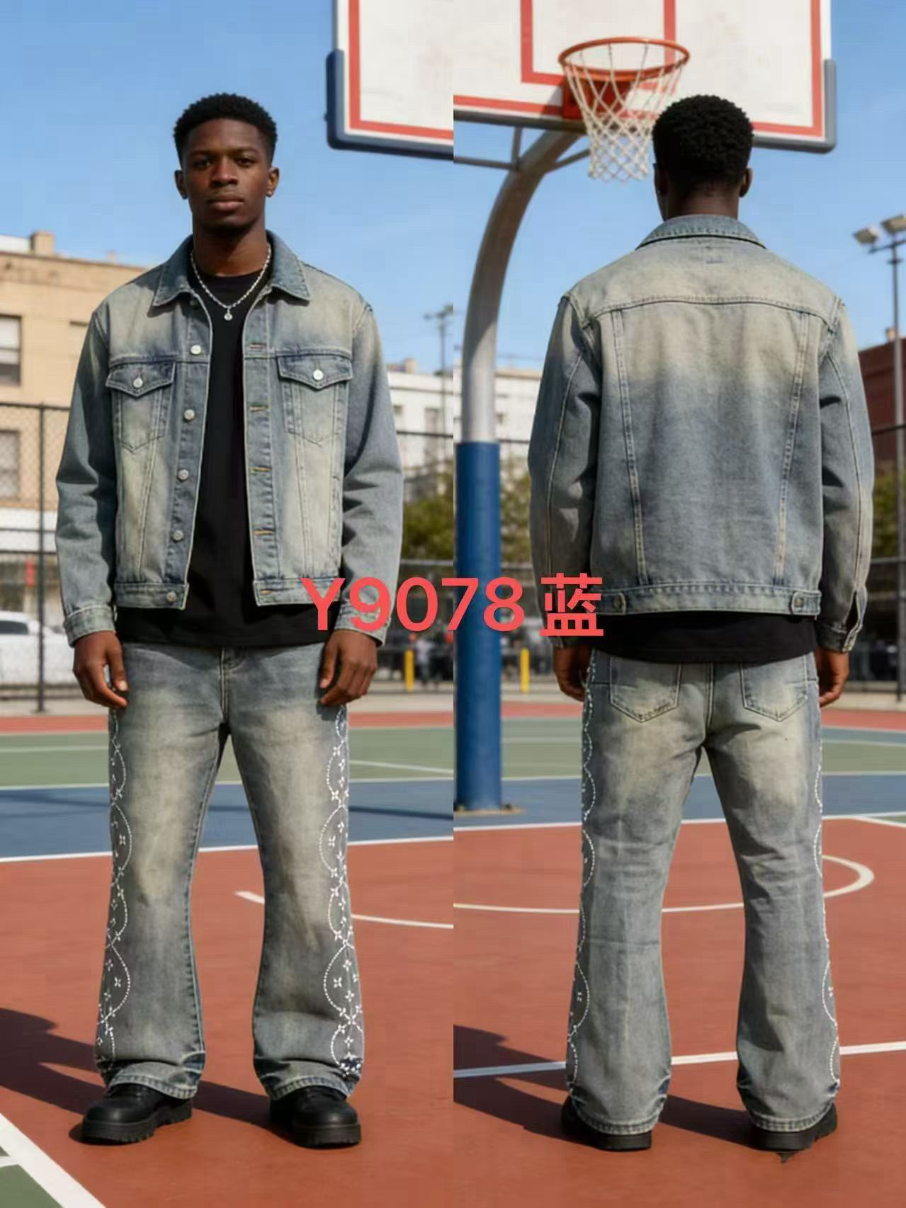 Baggy jeans#D 40