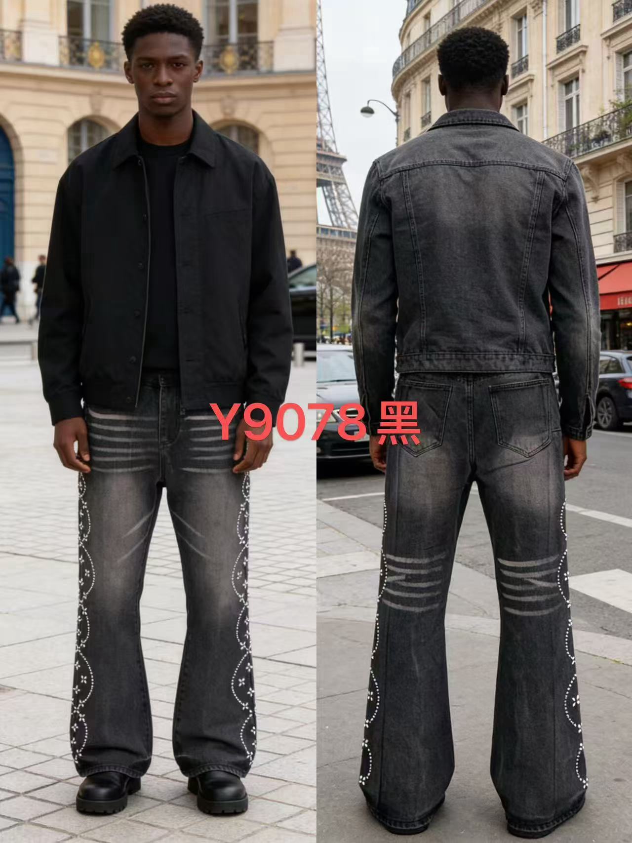 Baggy jeans#D 39