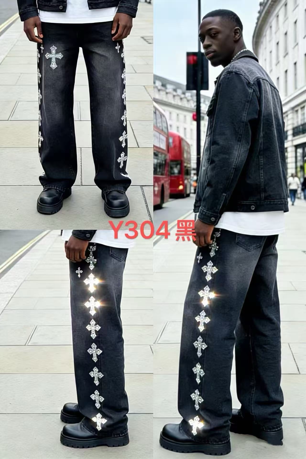 Baggy jeans#D 24