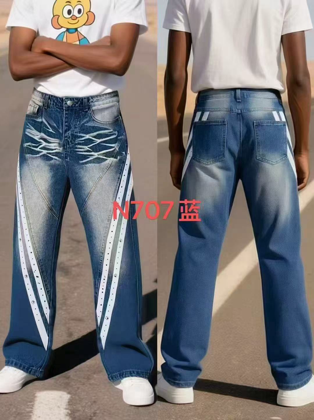 Baggy jeans#D 38