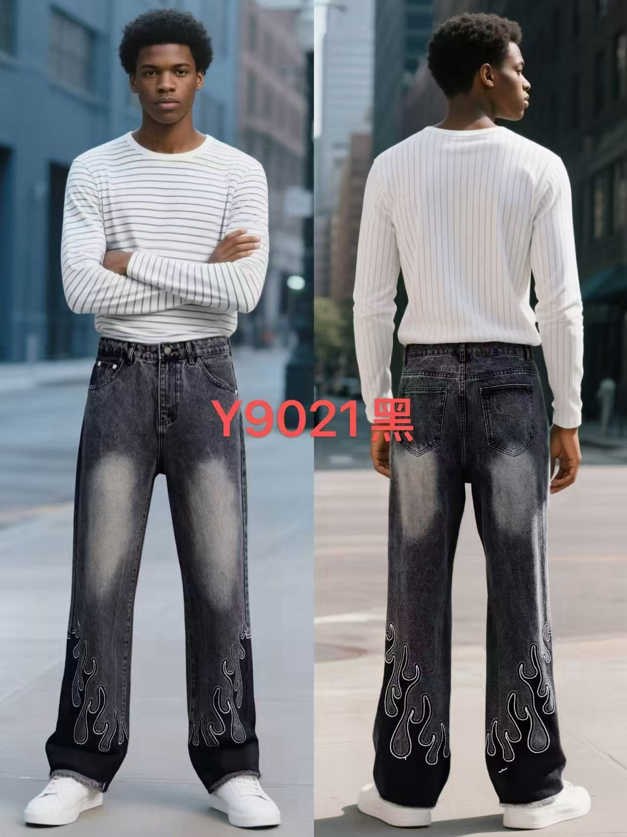 Baggy jeans#D 34