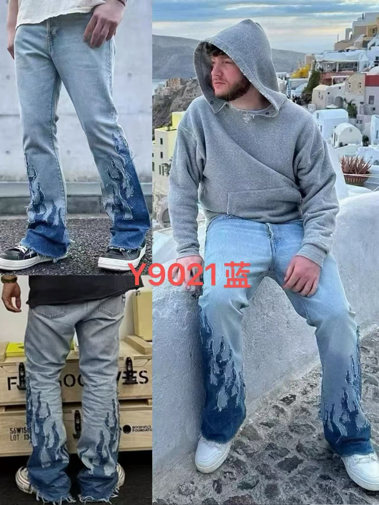 Baggy jeans#D 35