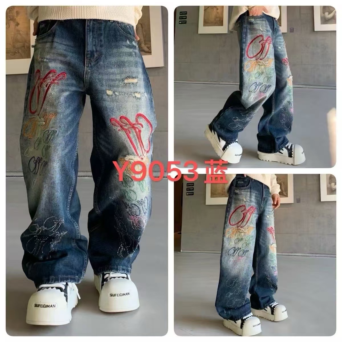Baggy jeans#D 32