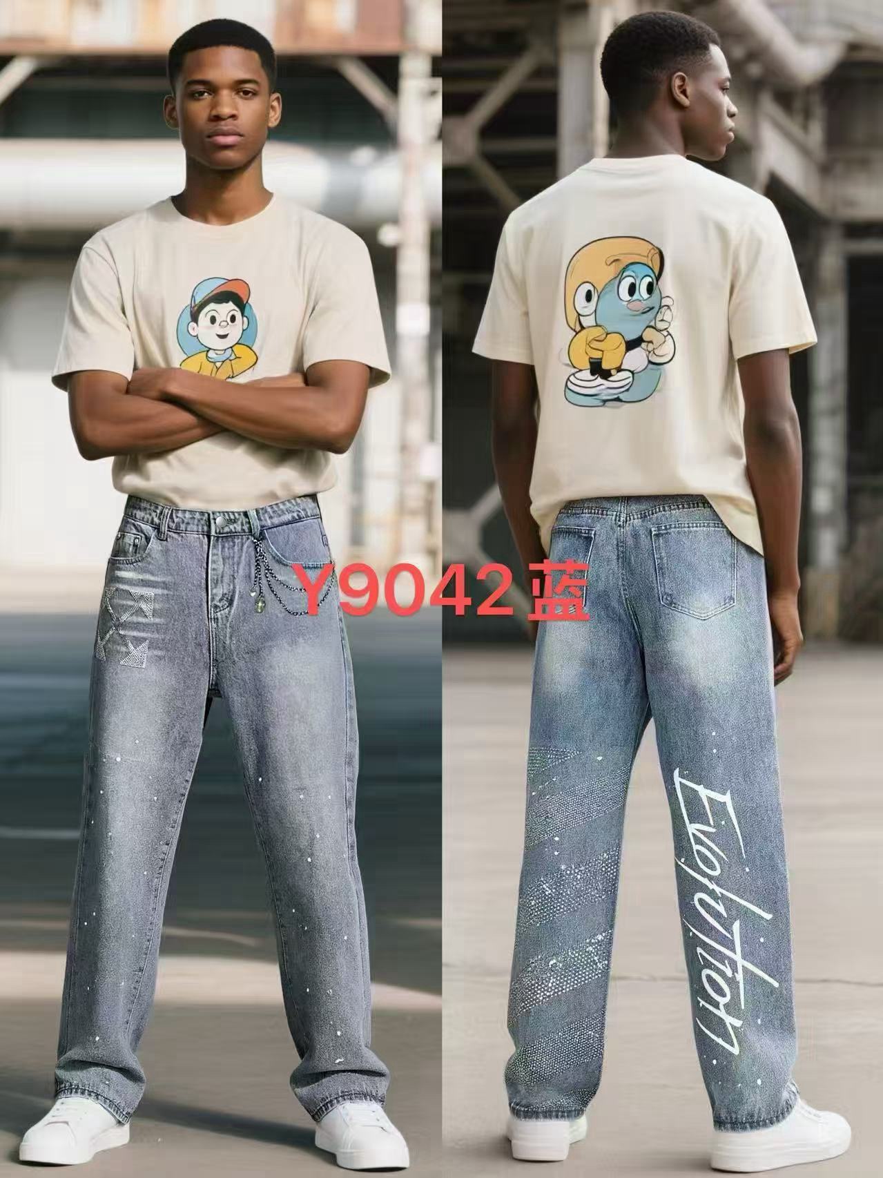 Baggy jeans#E 10