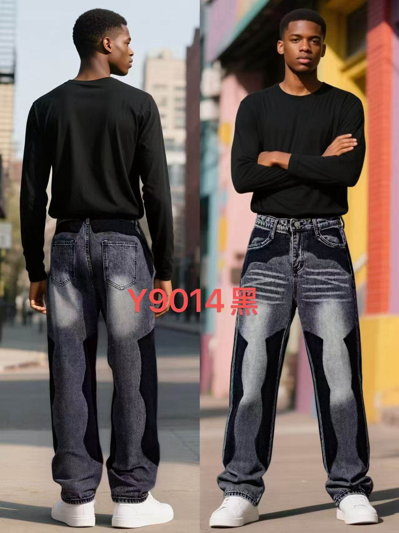Baggy jeans#E 14