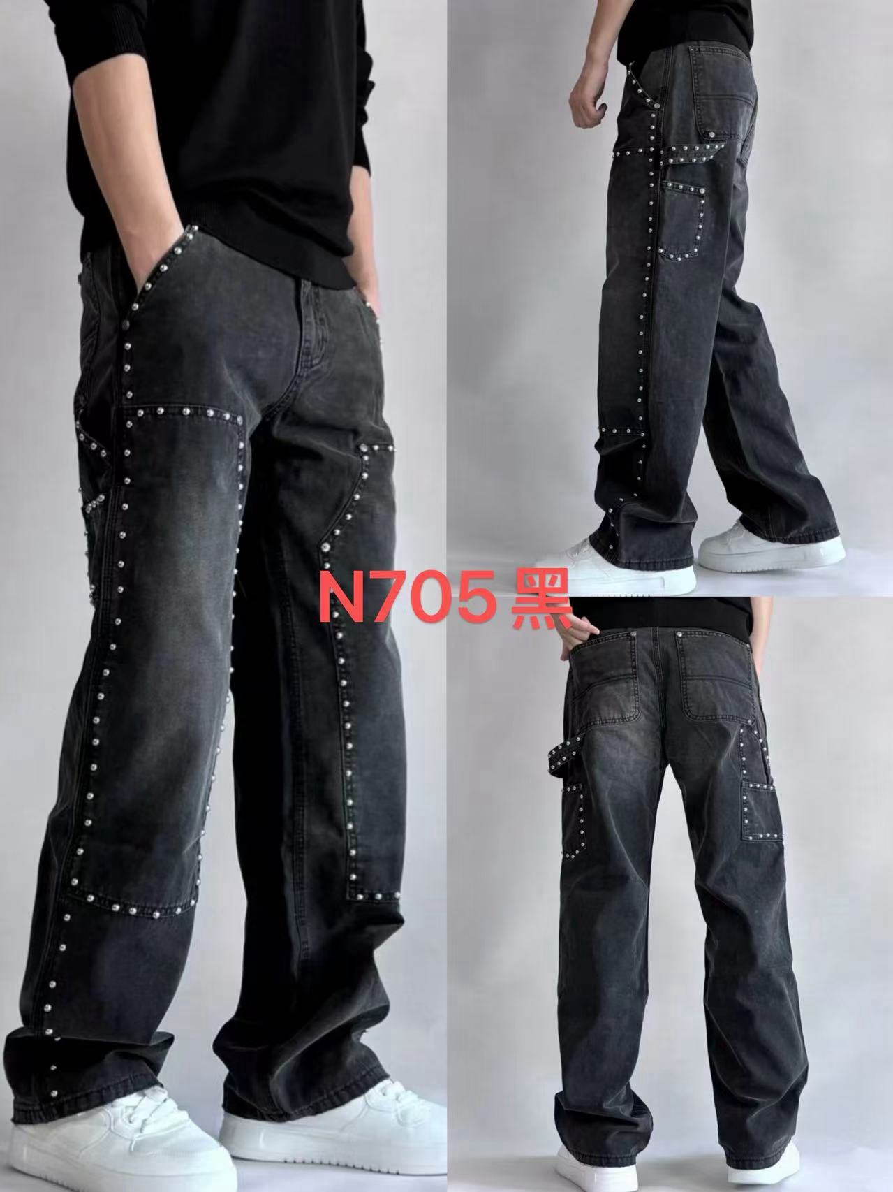 Baggy jeans#E 8