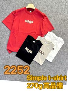 270g T-shirt