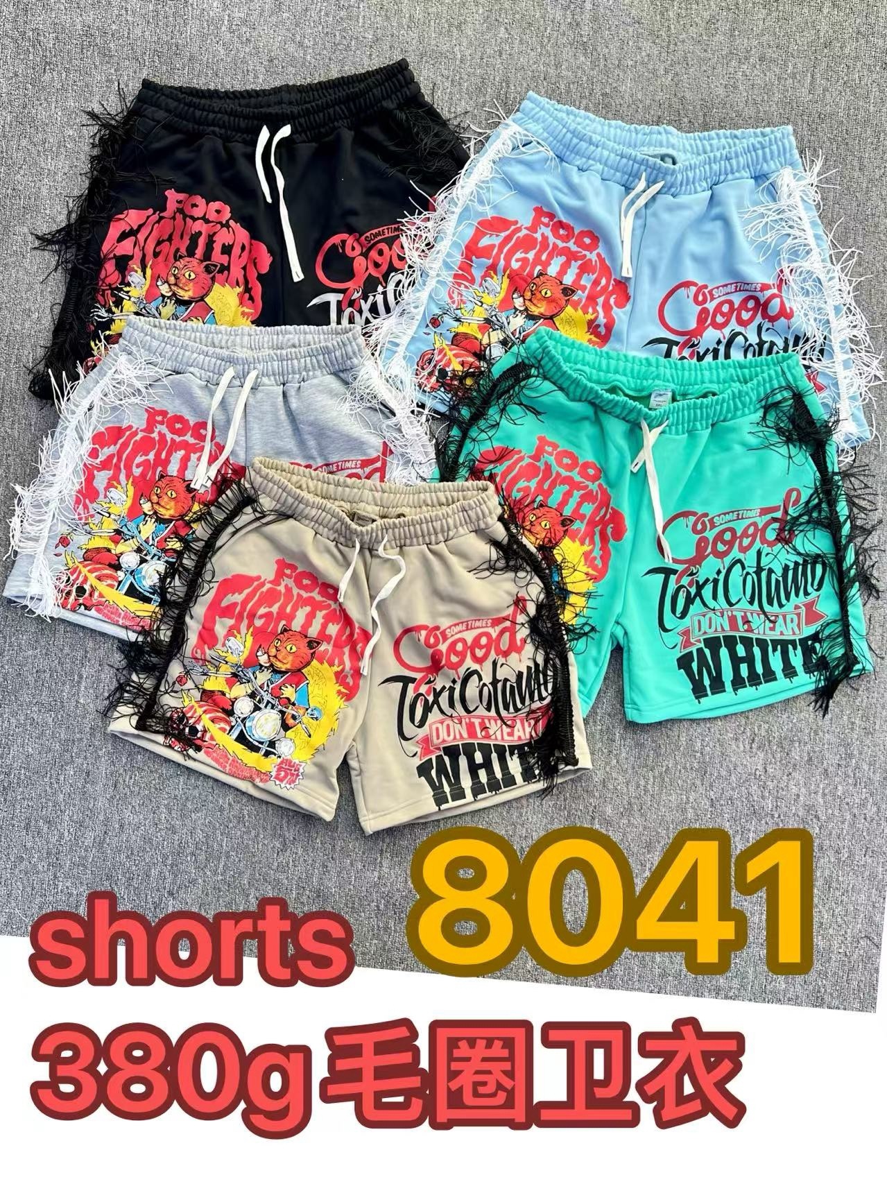 380g whiskers shorts 6