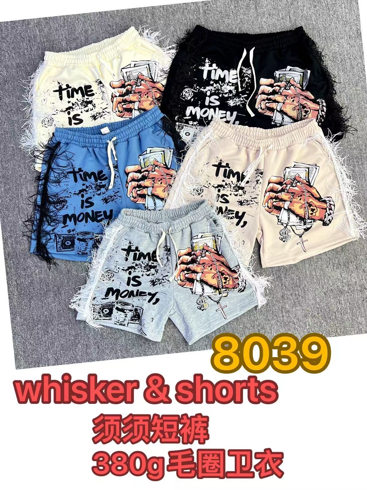 380g whiskers shorts 7