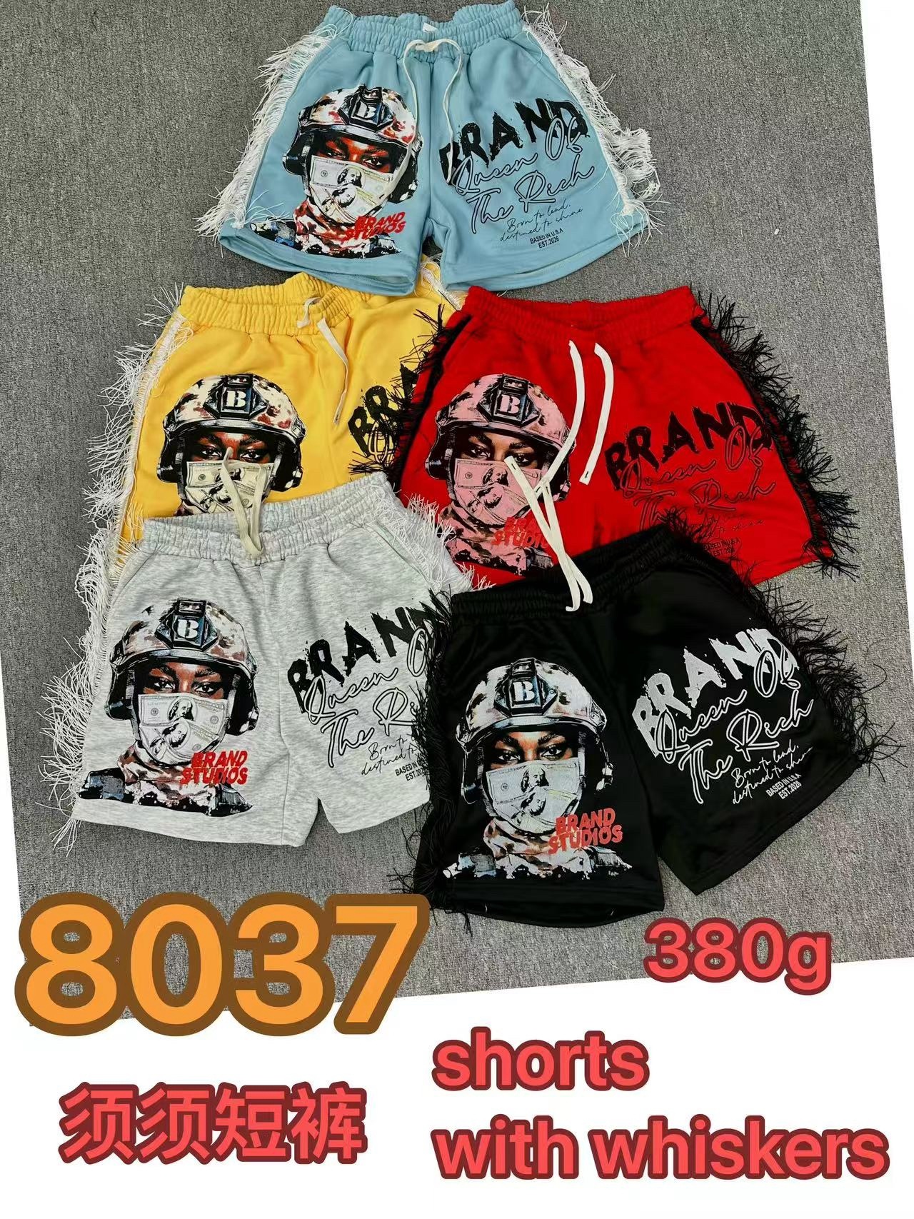 380g whiskers shorts 11