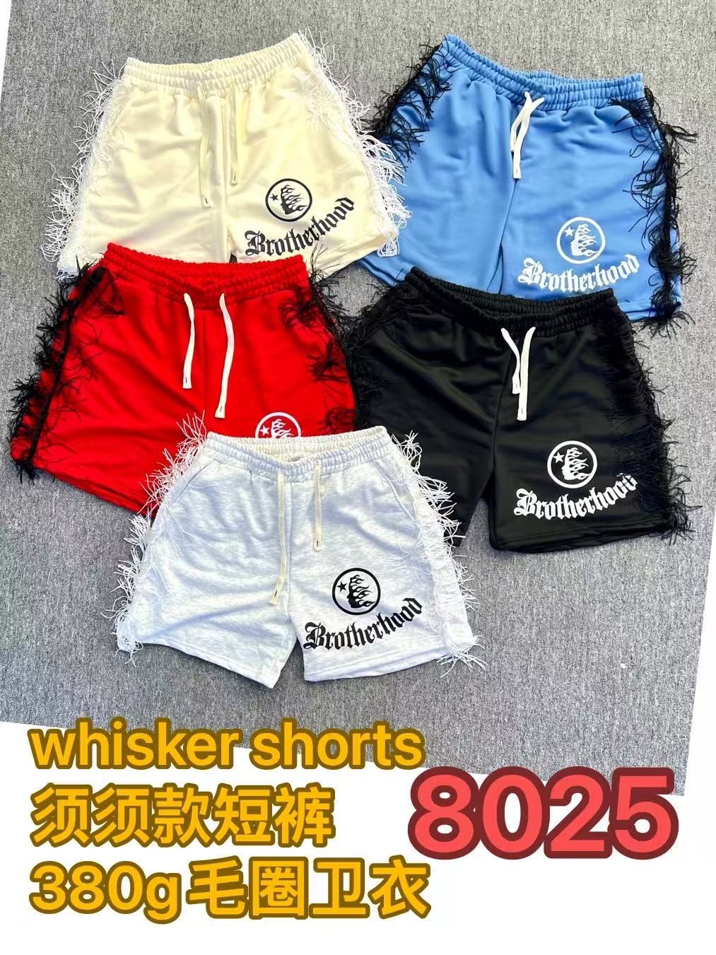 380g whiskers shorts 9