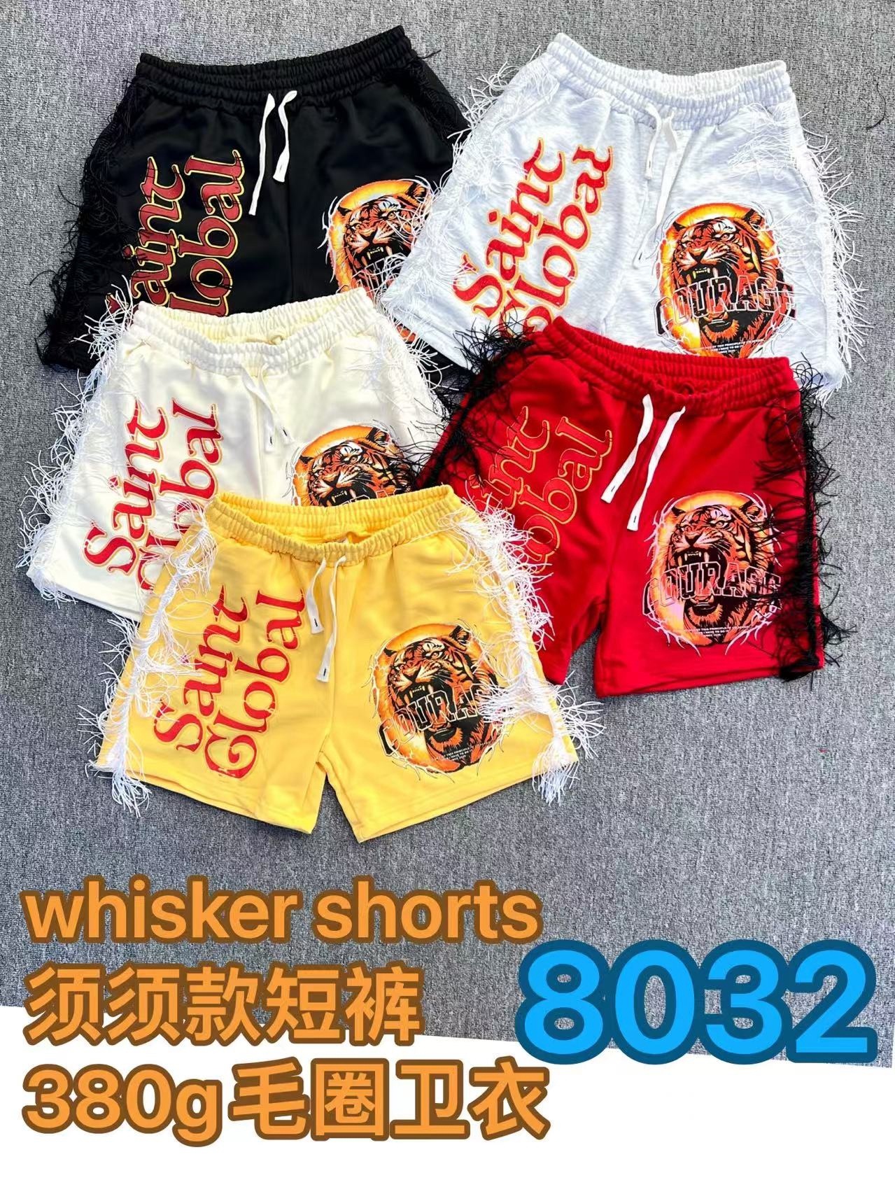 380g whiskers shorts 12