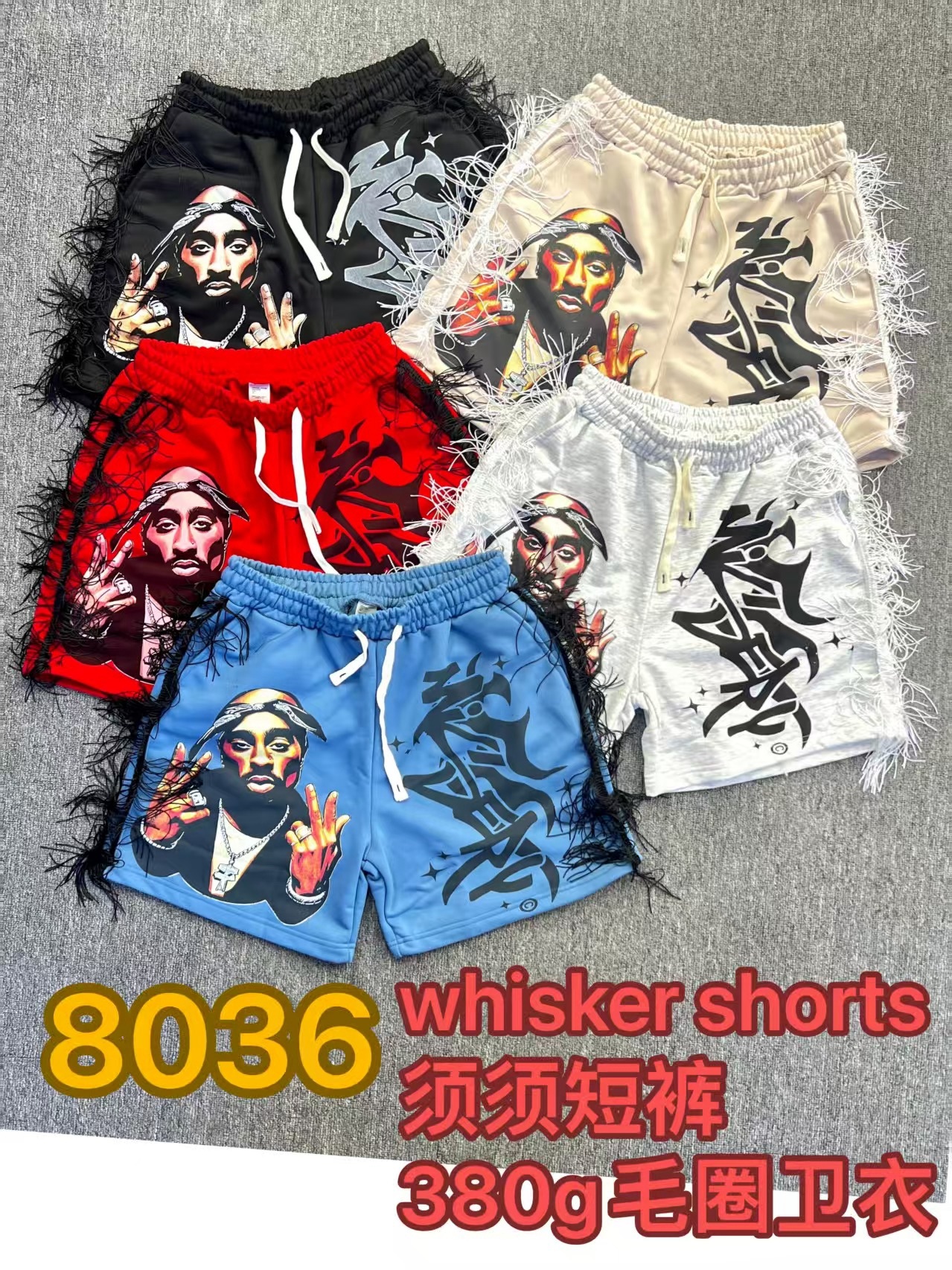 380g whiskers shorts 15
