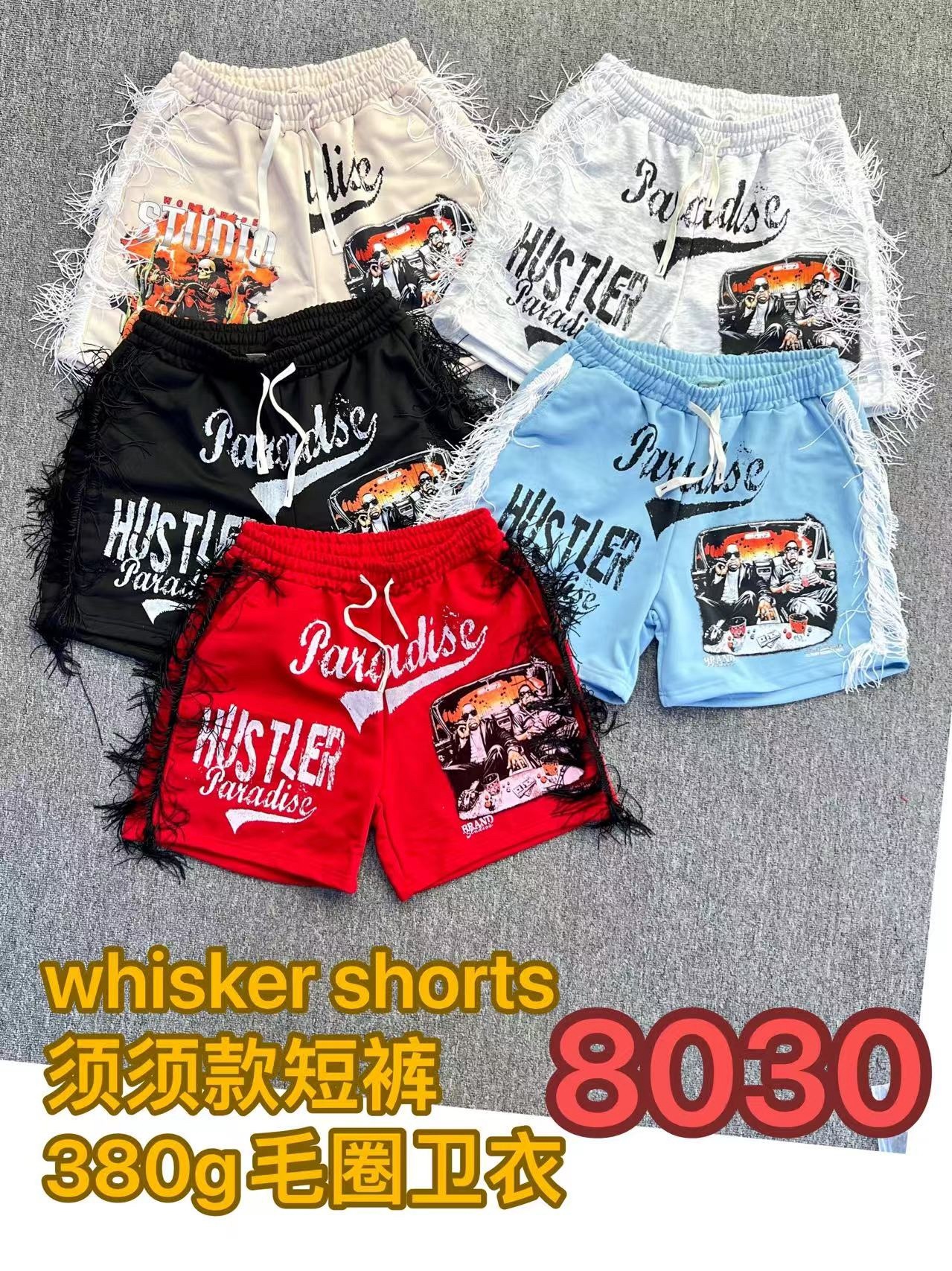380g whiskers shorts 16
