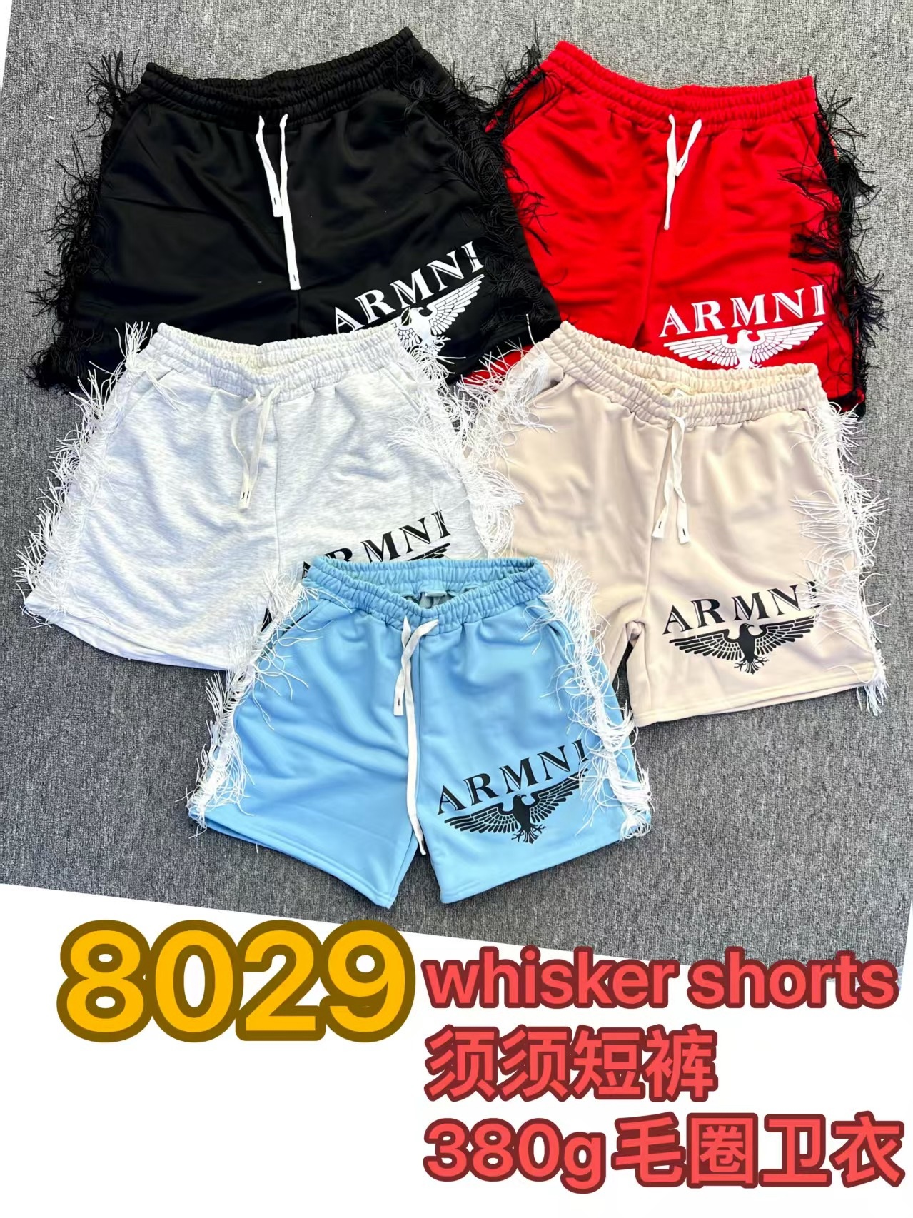 380g whiskers shorts 3